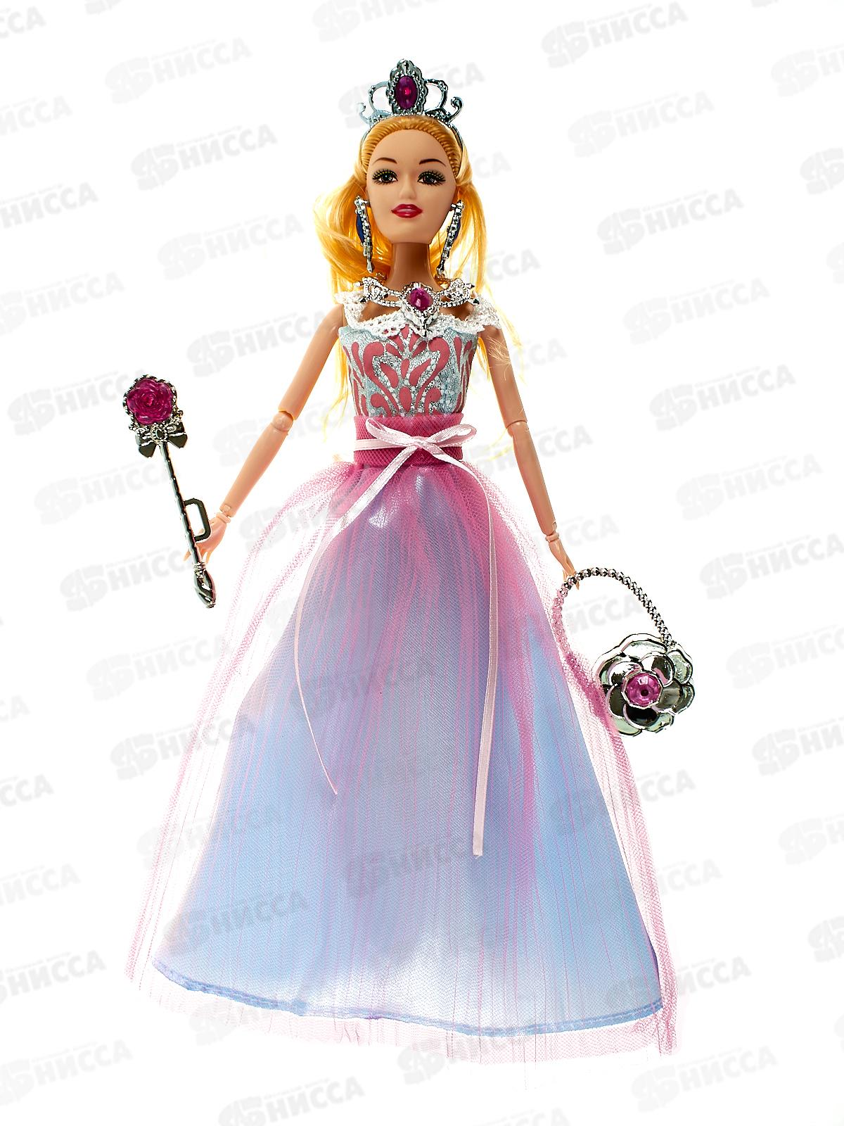 Кукла с аксессуарами 2931295 ручки шарнирные, 2в, в коробке