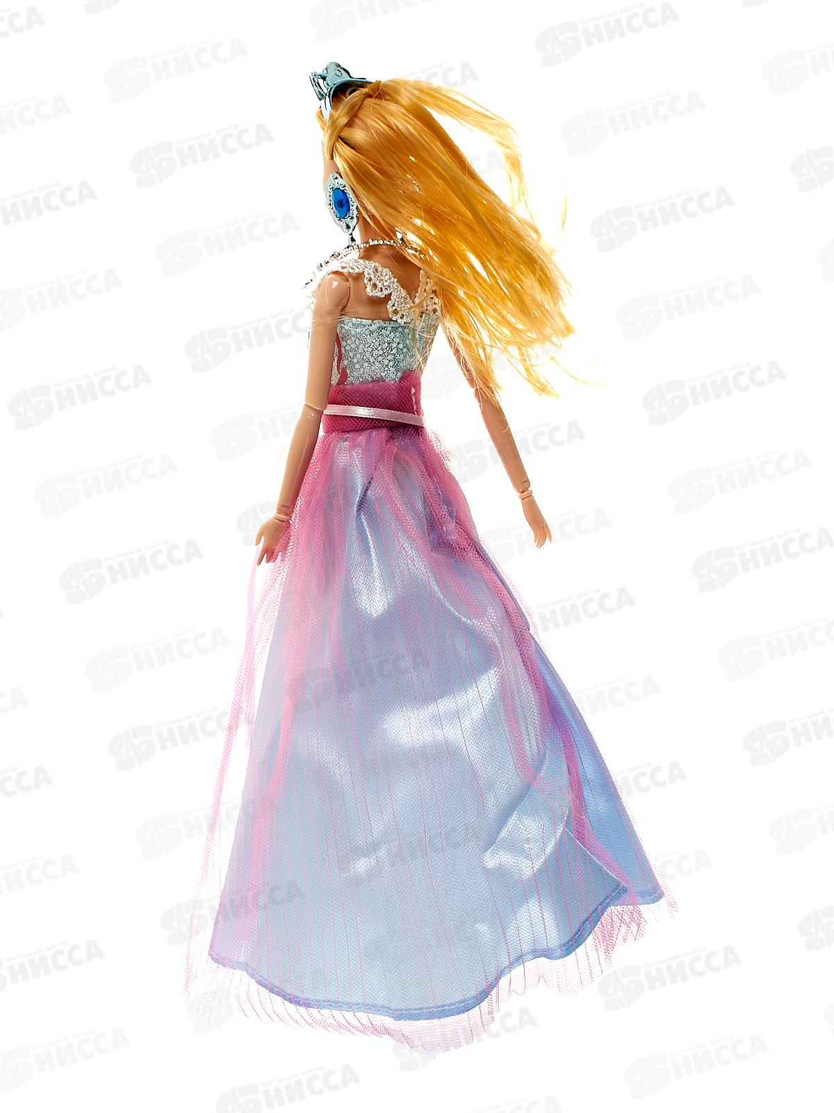 Кукла с аксессуарами 2931295 ручки шарнирные, 2в, в коробке