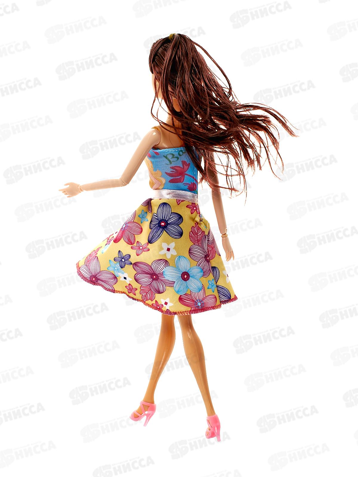 Кукла с аксессуарами 2931448 ручки шарнирные, в коробке 22*5*32см
