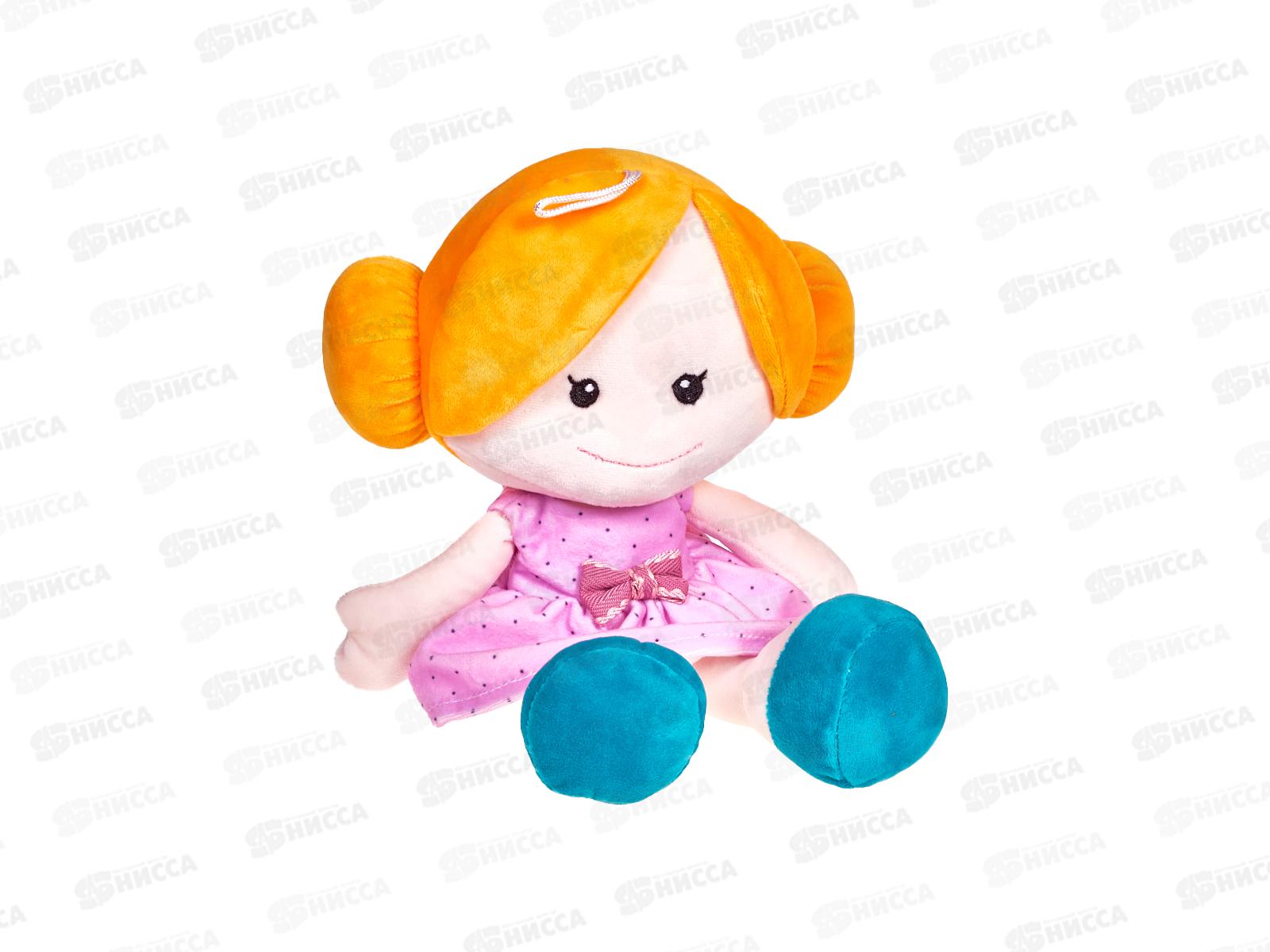 Кукла 30см ZY1852350 мягконабивная, в коробке 18,6*8,8*35,6см