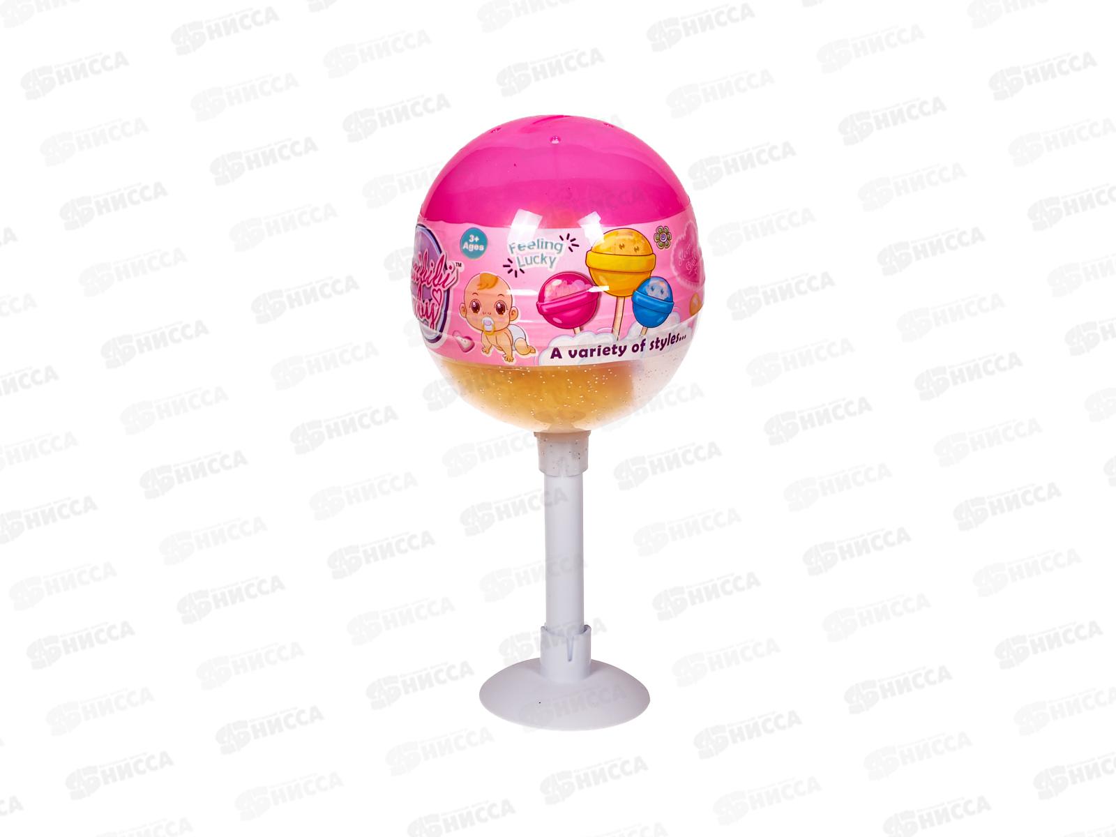 Пупсик 1737172 с аксесс. спящий, в коробке 10,5*8*21,5см