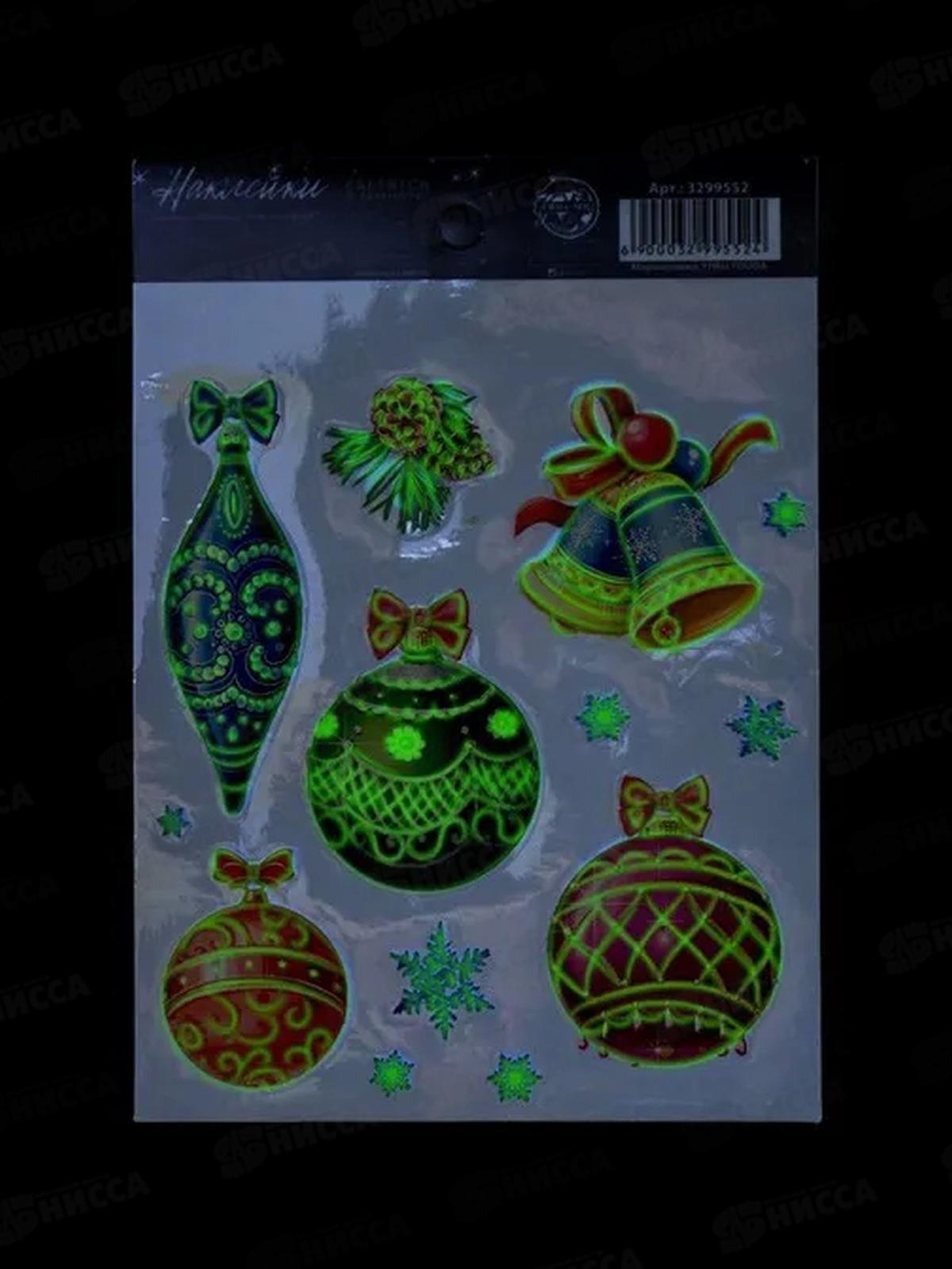 Наклейка на стекло&quotВолшебства в НГ&quotсвет слой 10,5*14,8*0,1 3299552