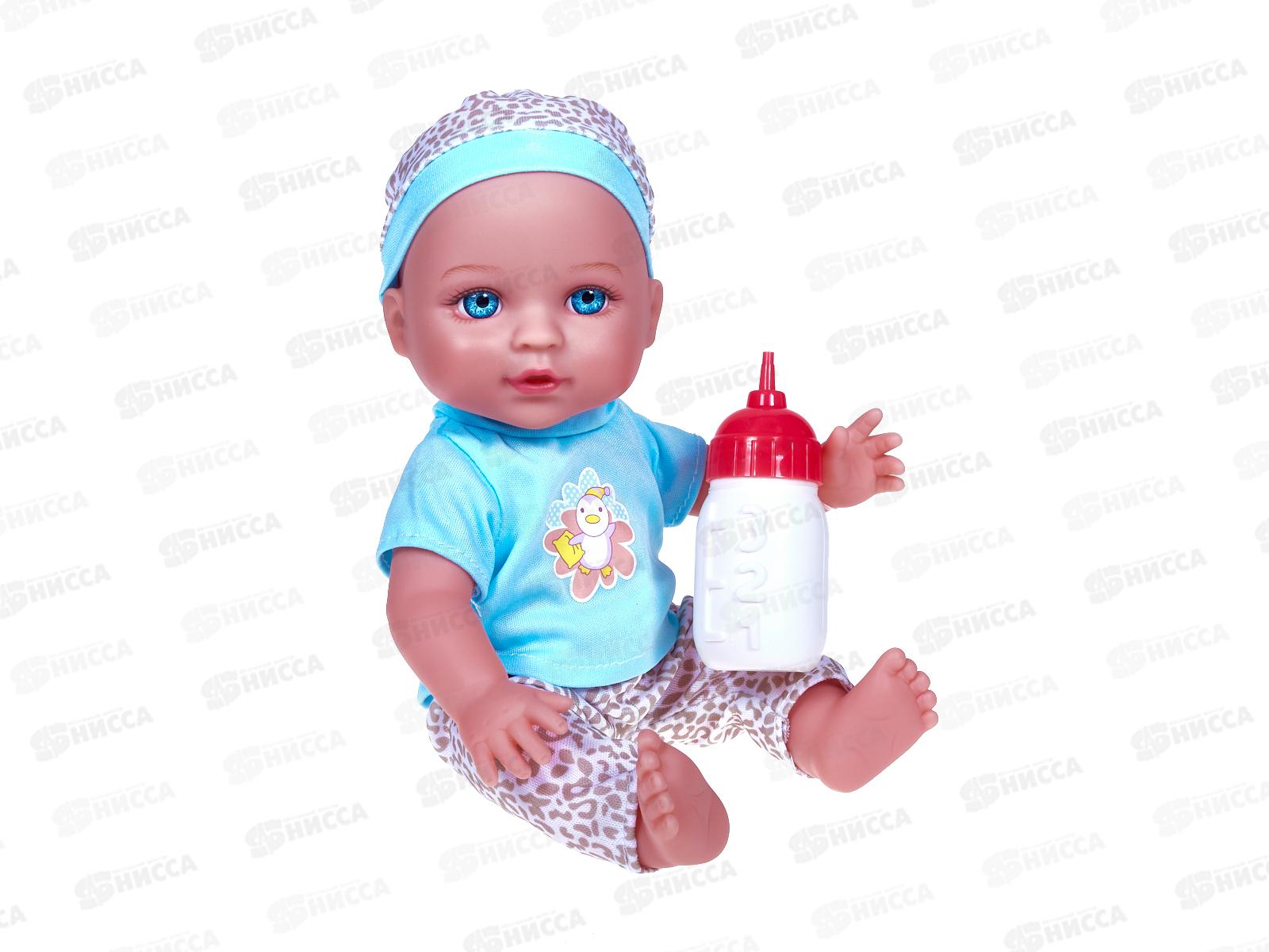 Пупс 30см, с аксессуарами 3033484, звук,  в коробке 16*9*30см