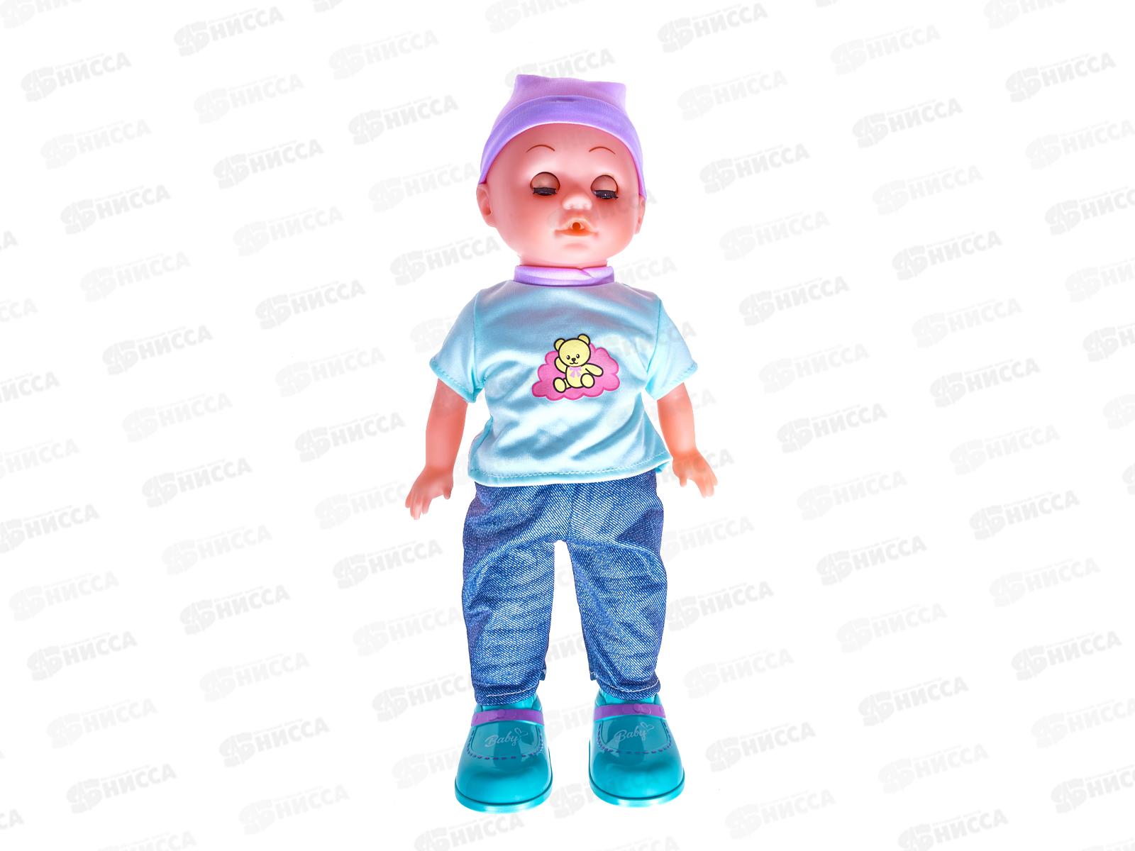 Пупс 40см, 2965585, свет, звук,  в коробке 19,7*12*41,5см