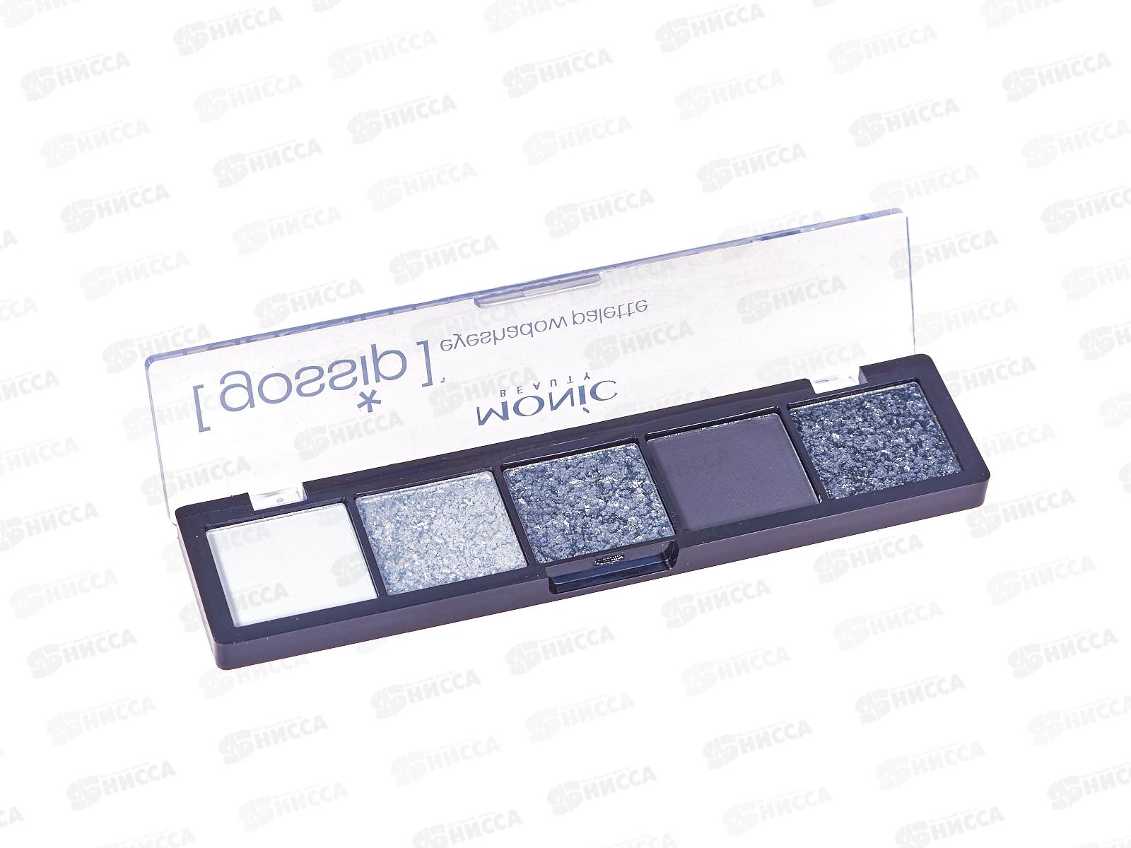 MONIC BEAUTY Палетка теней &quotGossip&quot тон 02 Sheer Lithium (*3*12)