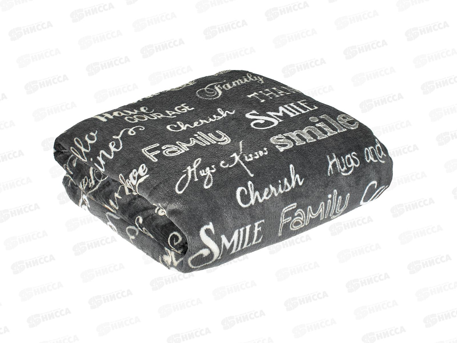 Плед Texrepublic 200*220 TF FN F152 а Семейные ценности