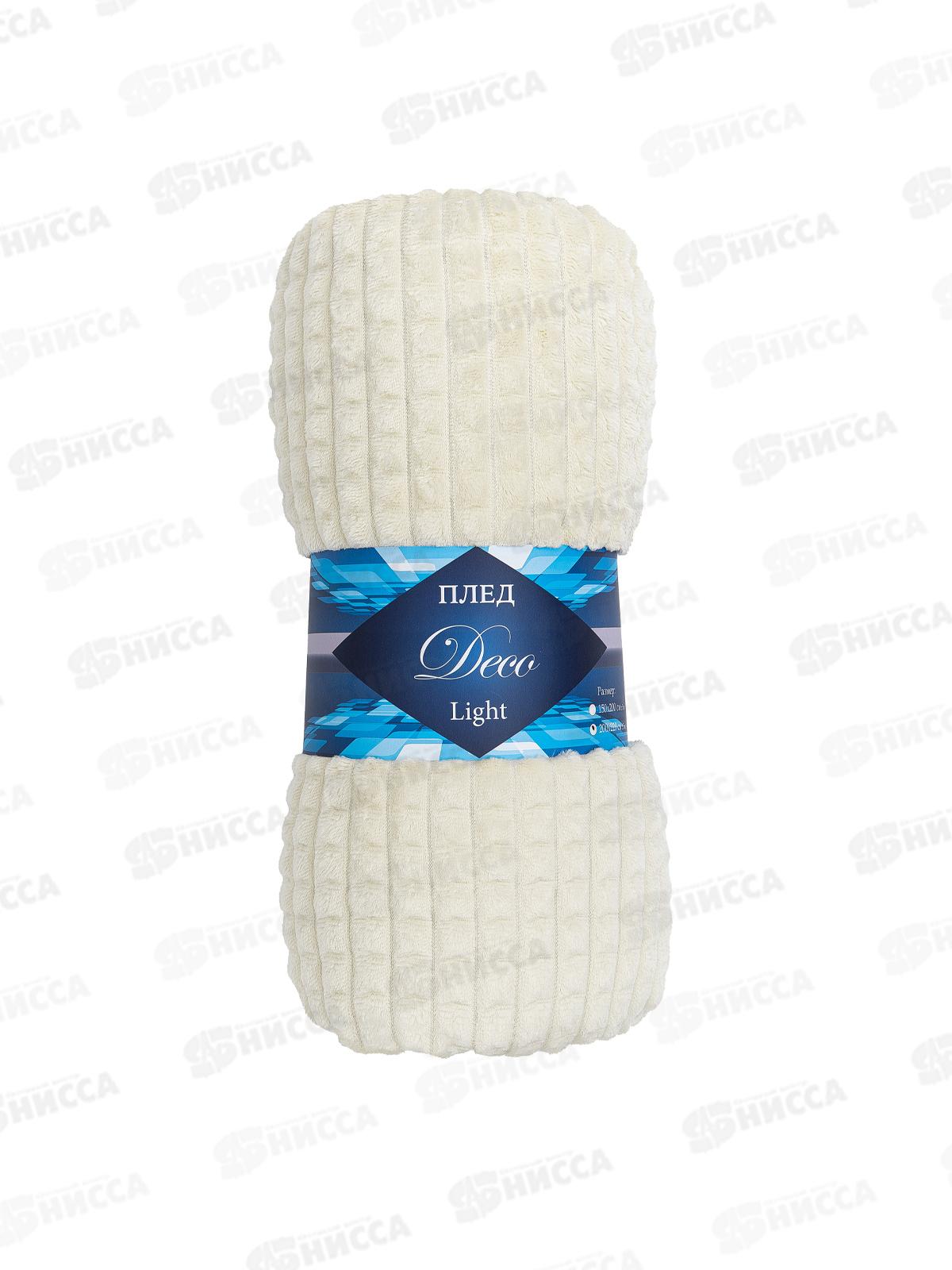 Плед Texrepublic 200*220 YLS FNQL CR2 003 NC