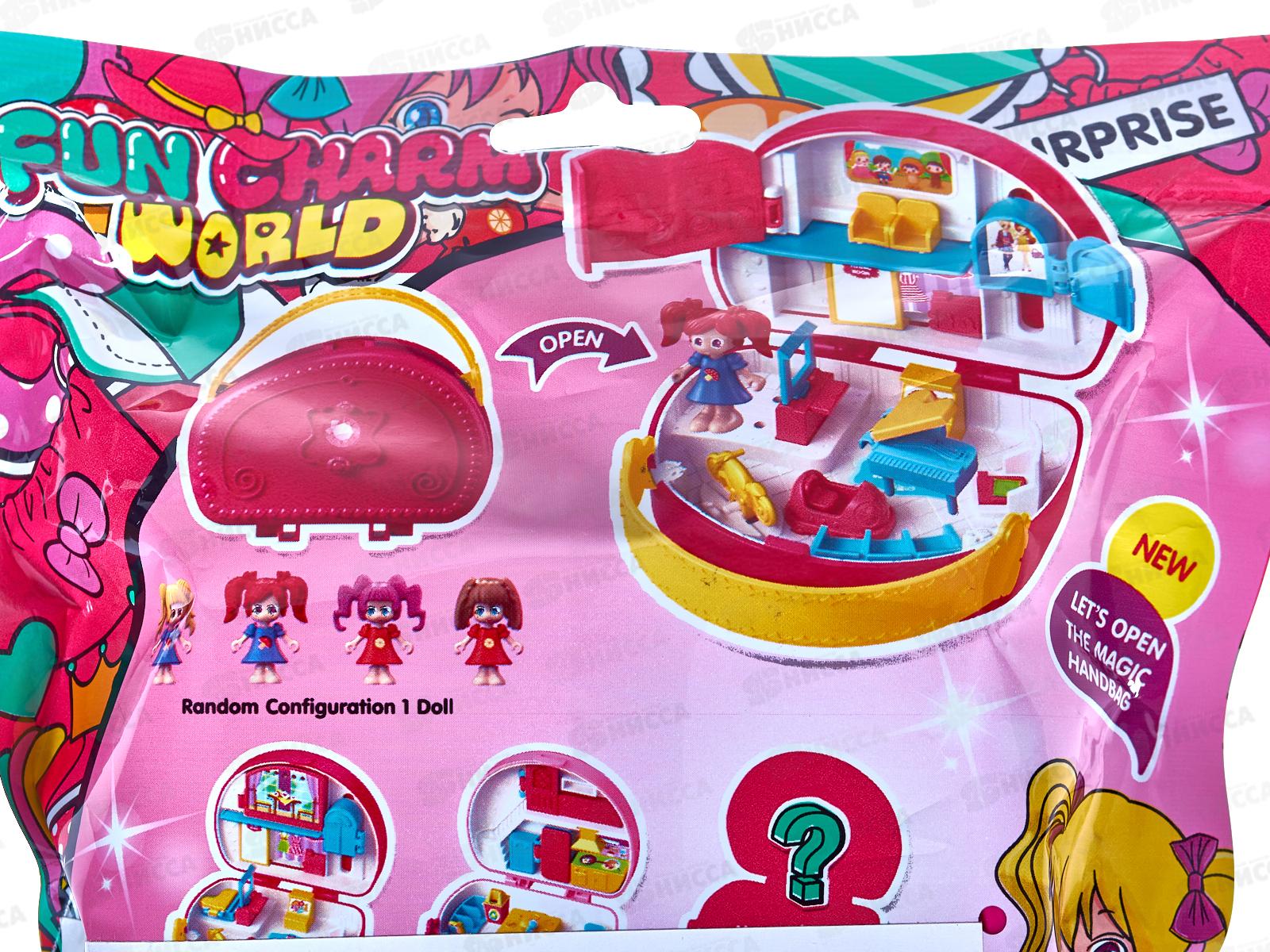 Кукла-сюрприз SL32851 с аксессуарами, в ассорт., 384923