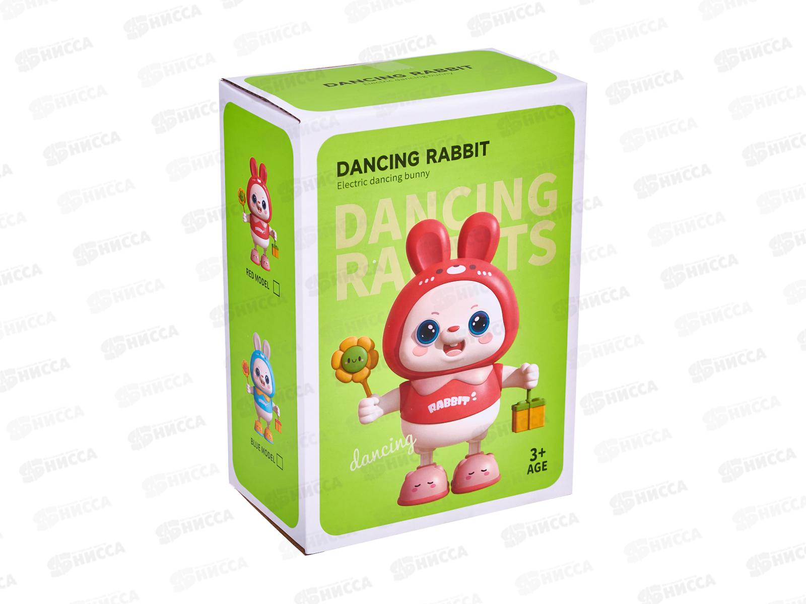 Музыкальная игрушка &quotТанцующий Крол&quot 435-661Y, 454465  *10  гб