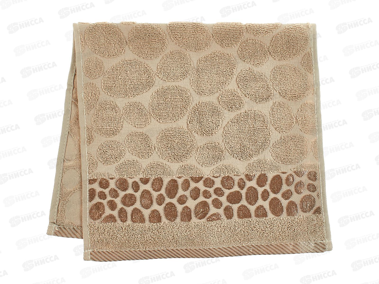 Полотенце махровое 30*60 LuxoR Коаст бежевый