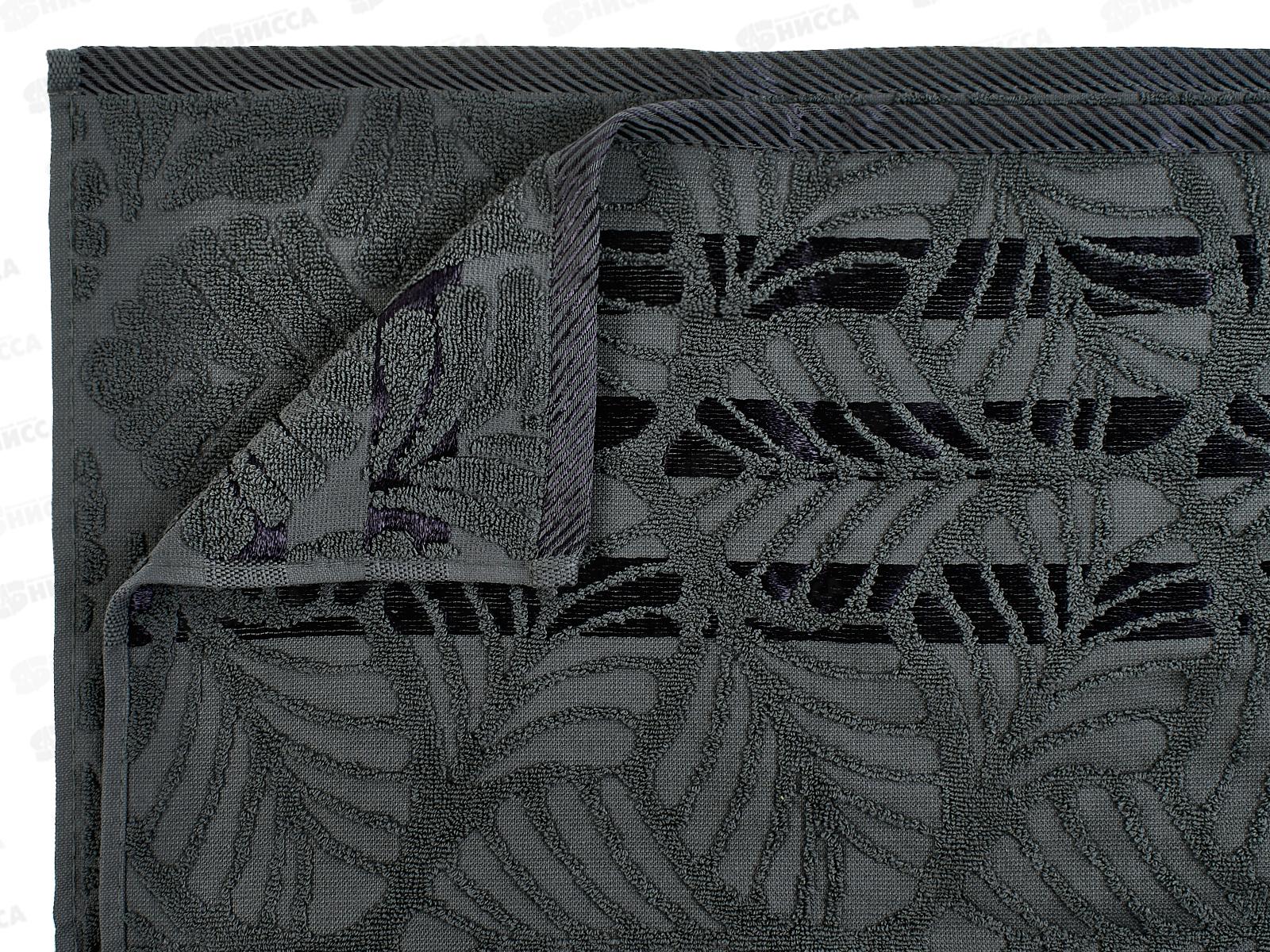 Полотенце махровое 50*90 LuxoR Флора темно-серый