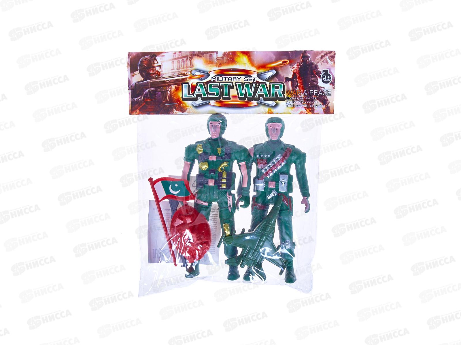 Набор &quotВоенный&quot 3066635 в пакете 12,7*5,7*2,5см