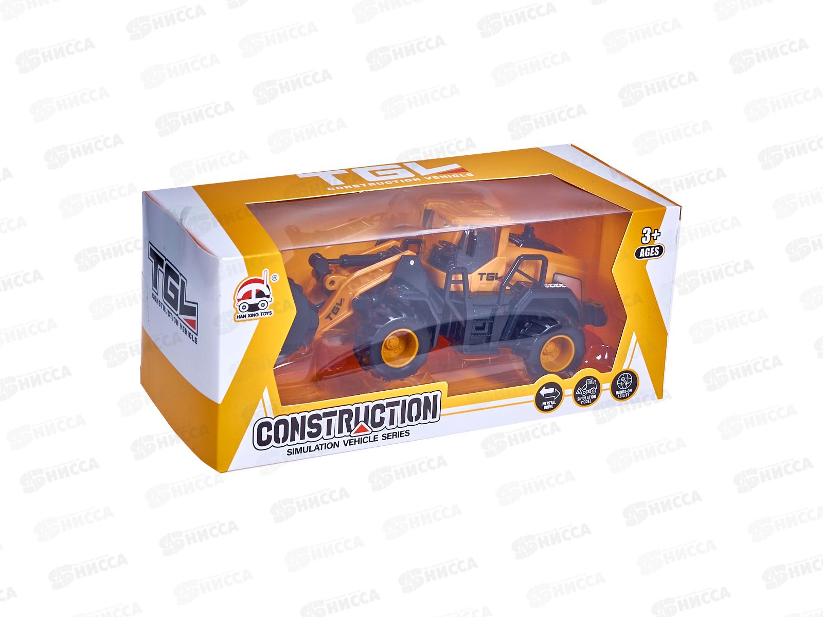 Машинка &quotСтроительная спецтехника. Бульдозер&quot 3069623 в коробке