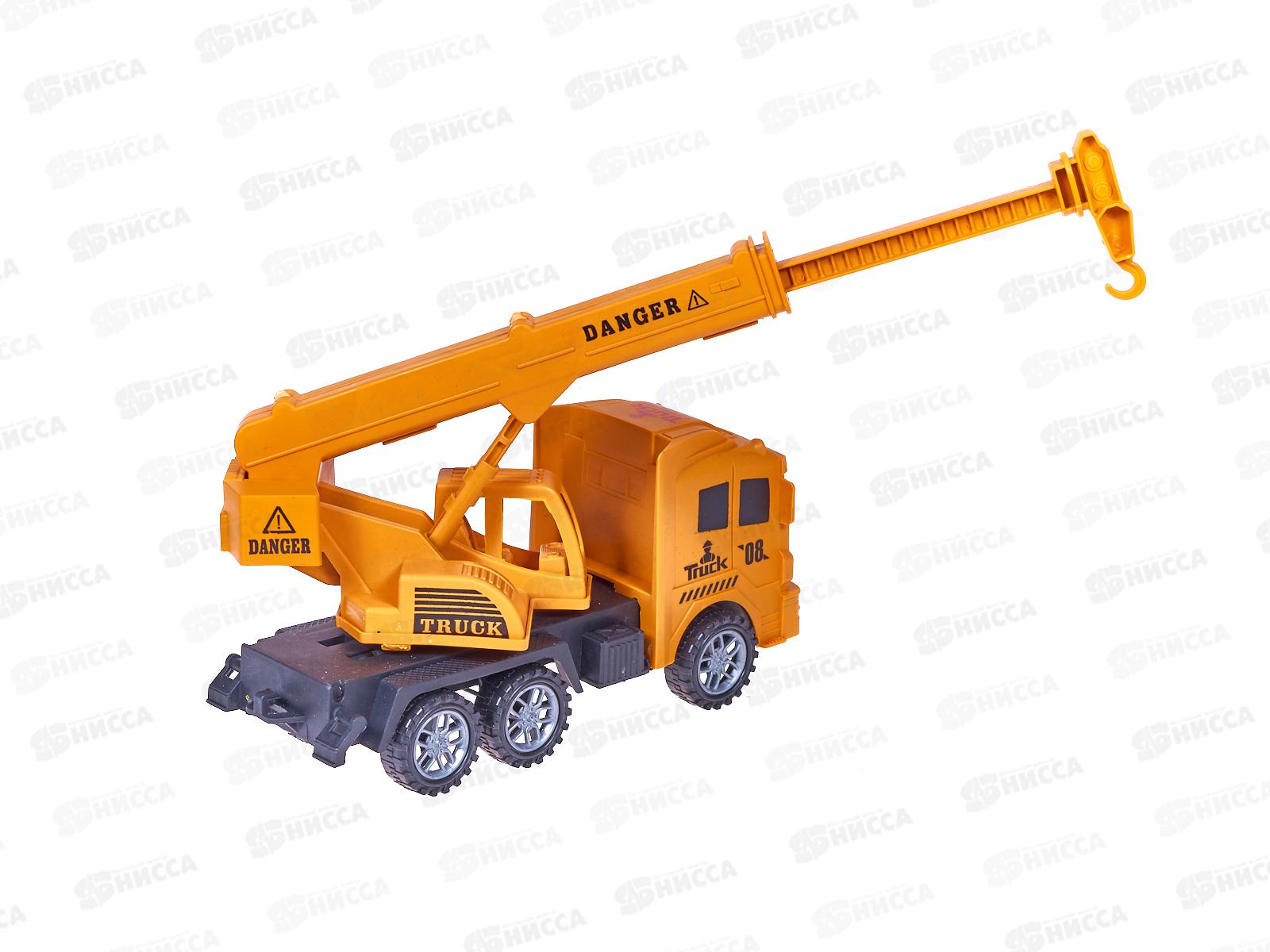 Машинка &quotСтроительная спецтехника. Кран&quot 3053660 в коробке