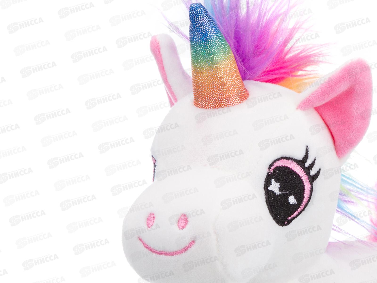 Игрушка ТМ &quotRelana&quot Единорог белый 20см, RL24178-20 в пакете