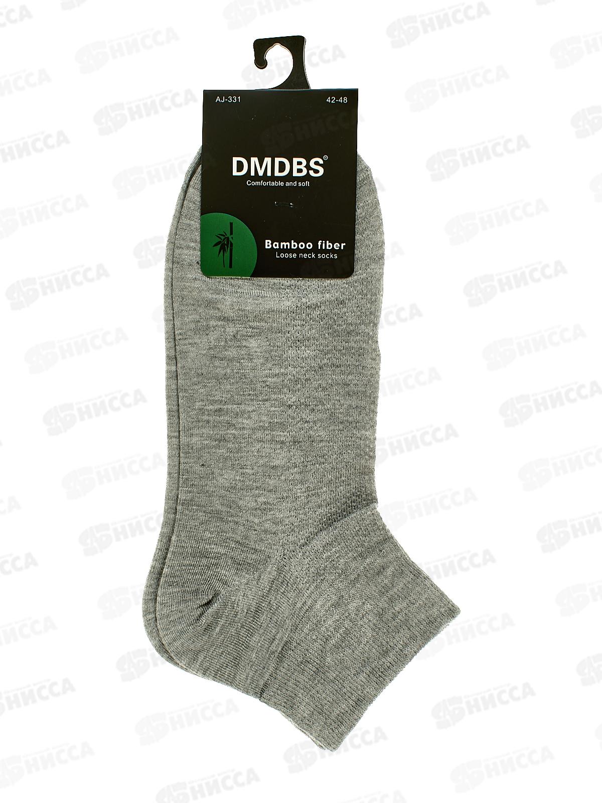 Носки муж Dmdbs АJ-331 42-48