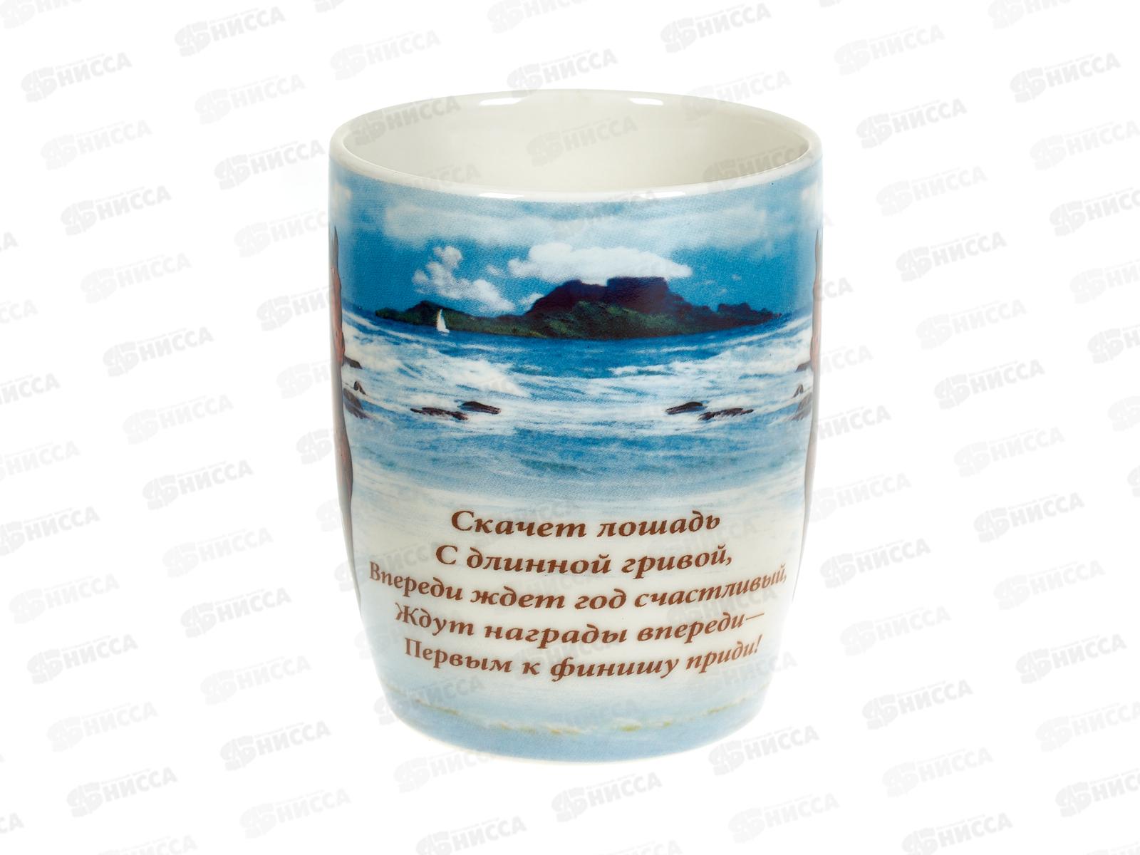 Кружка N-37 400мл Пожелания 297310