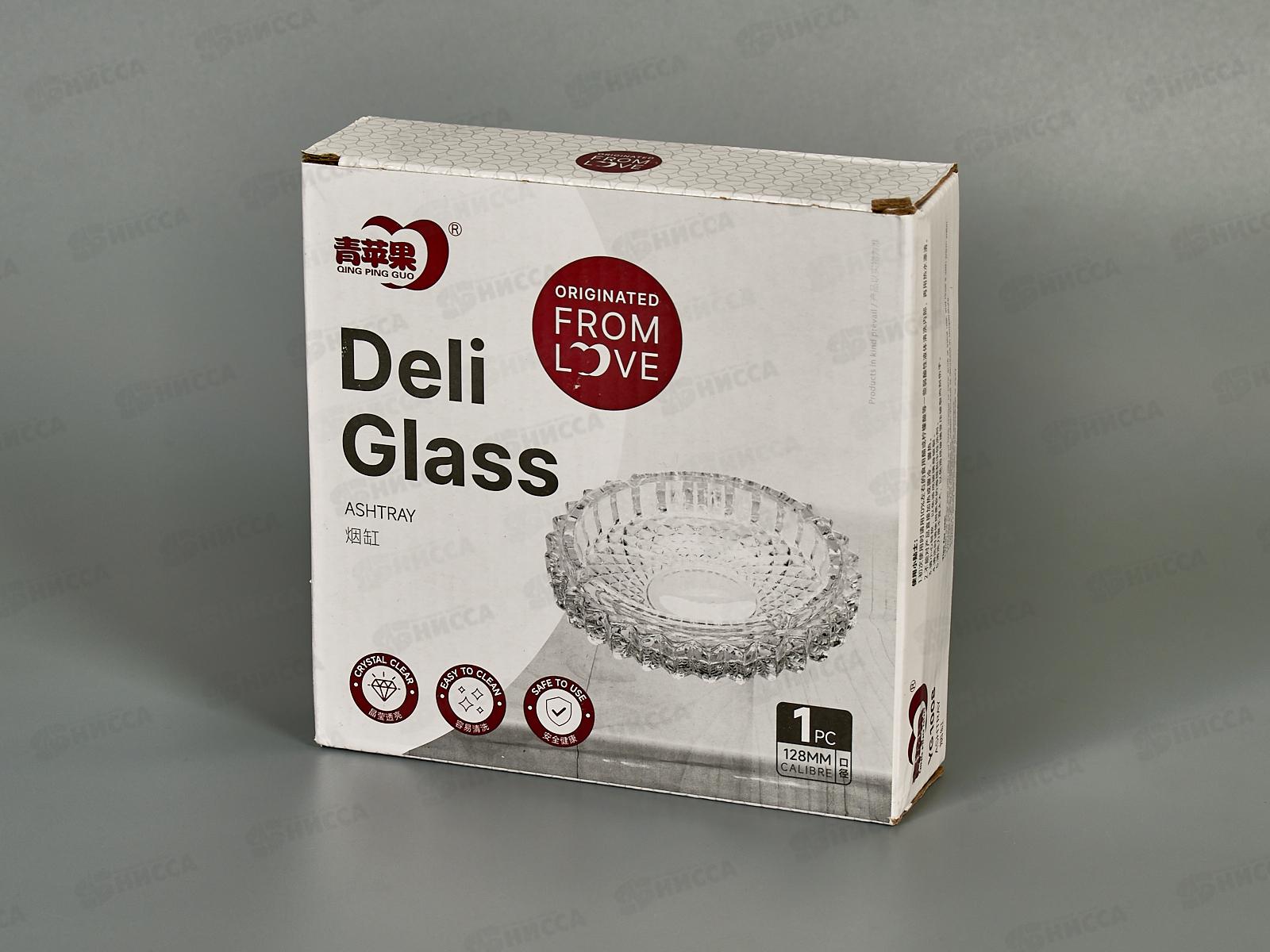 Пепельница 8569 12*3см