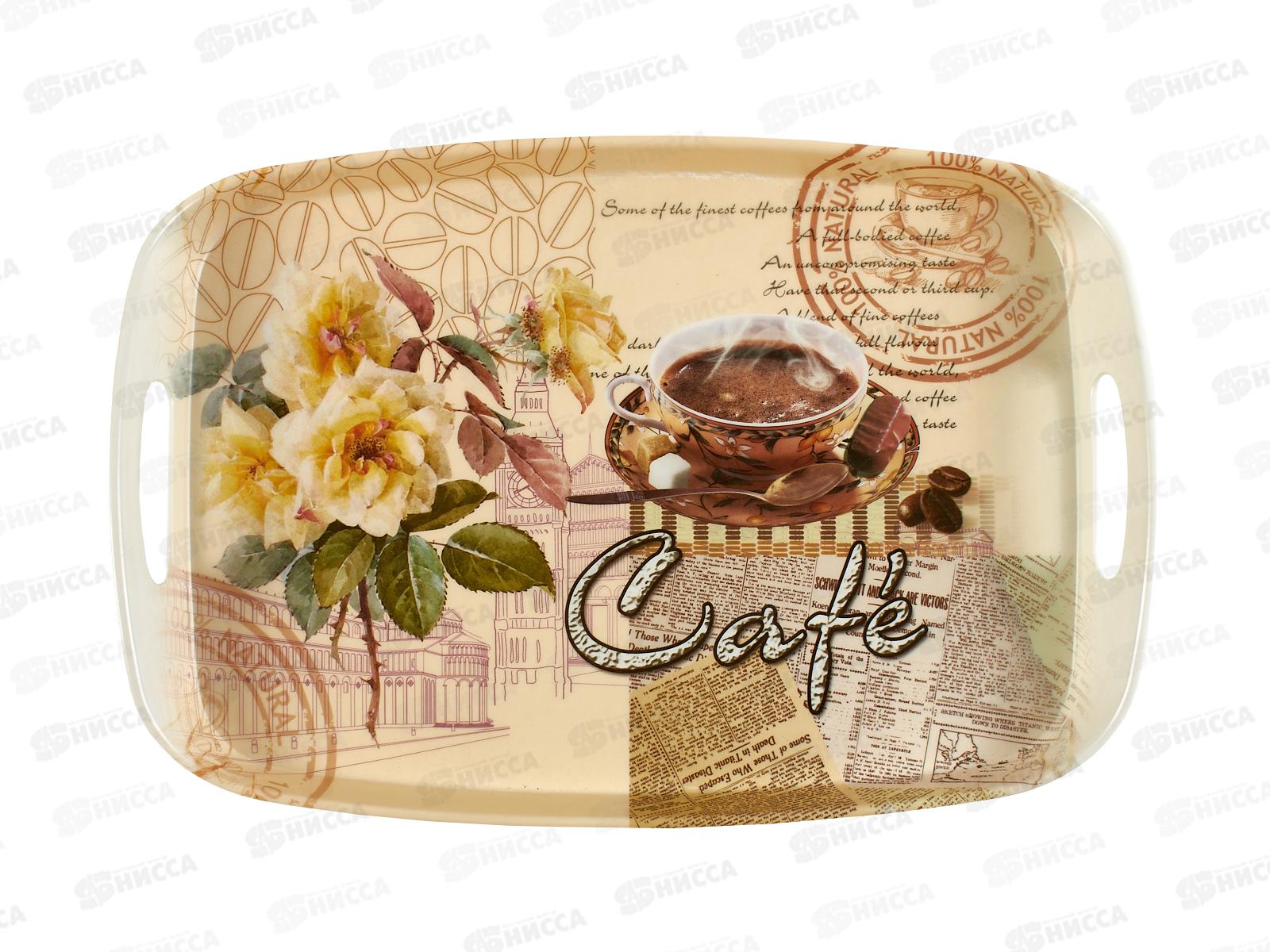 Поднос с ручками 1262 3*24см прямоугольный Кофе 929237