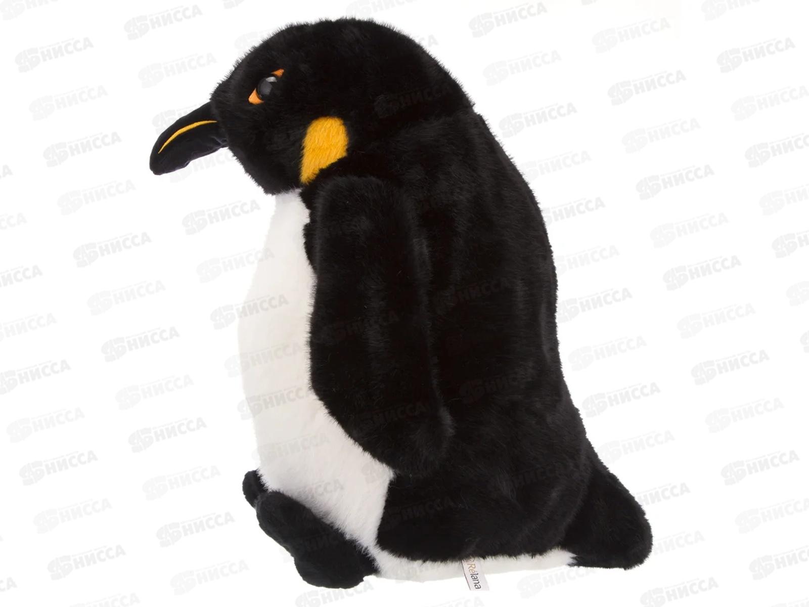 Игрушка ТМ &quotRelana&quot Пингвин черный, 35см, RL24147-35