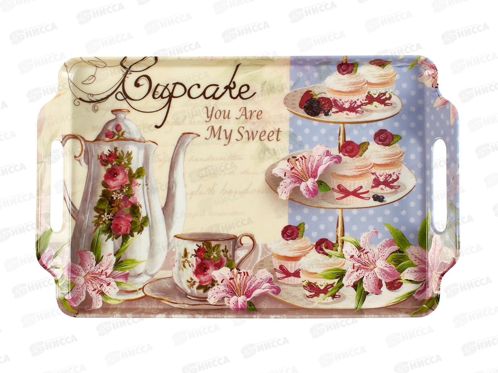 Поднос с ручками 1260 38*24,5см прямоугольная Капкейк 929235