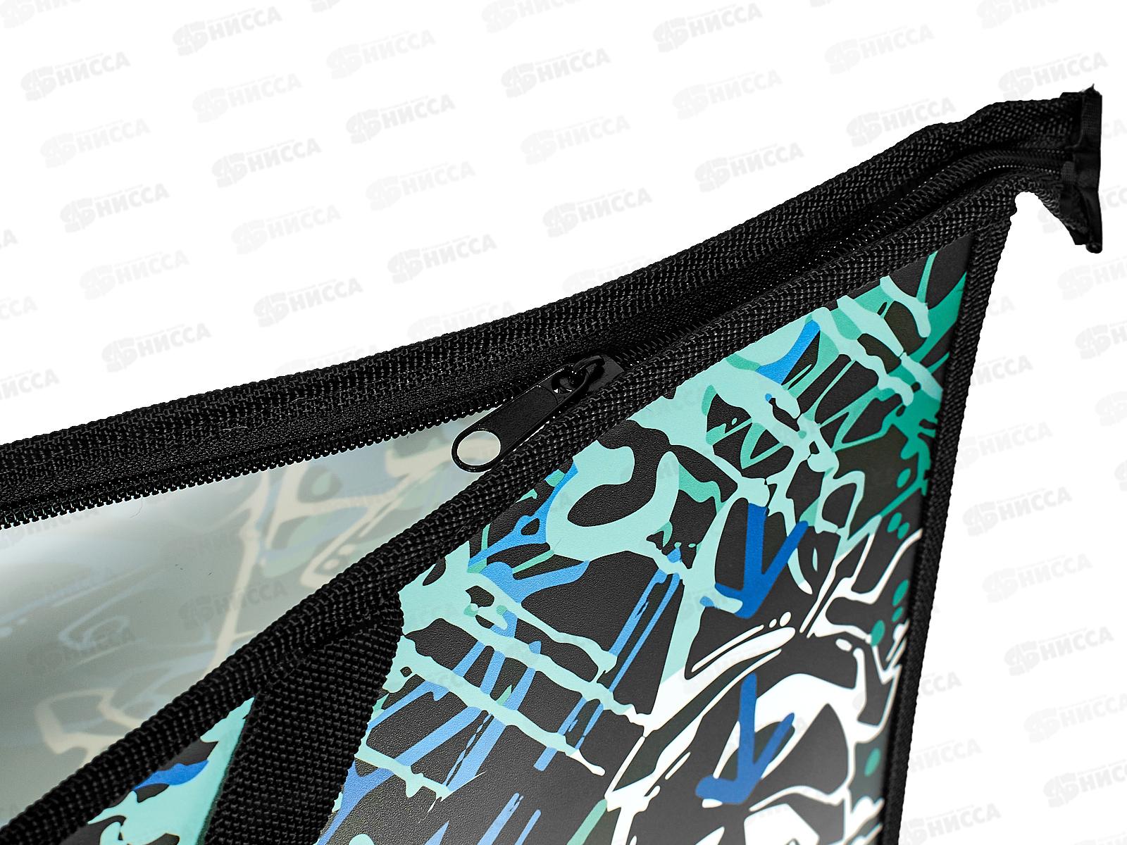 Папка на молнии LAMARK А3 Абстракция, 1отд. 310 *12/192