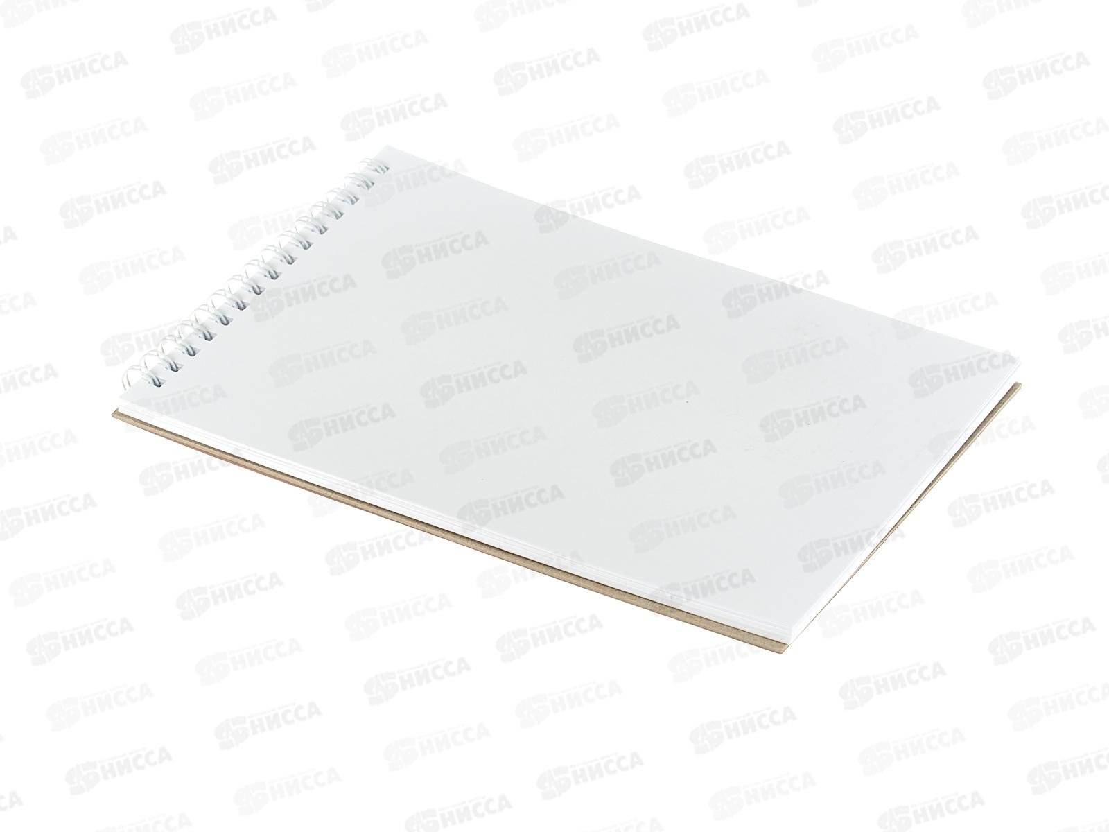 Скетчбук Lamark А5 20л Нежная фиалка, греб, 81485 *35