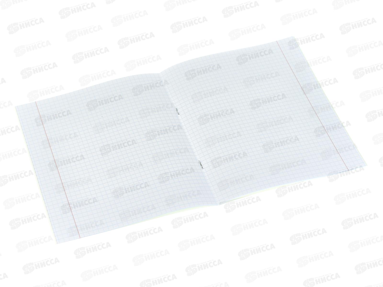 Тетрадь 12л кл. Lamark Классная NEW, зеленая  97547 *10