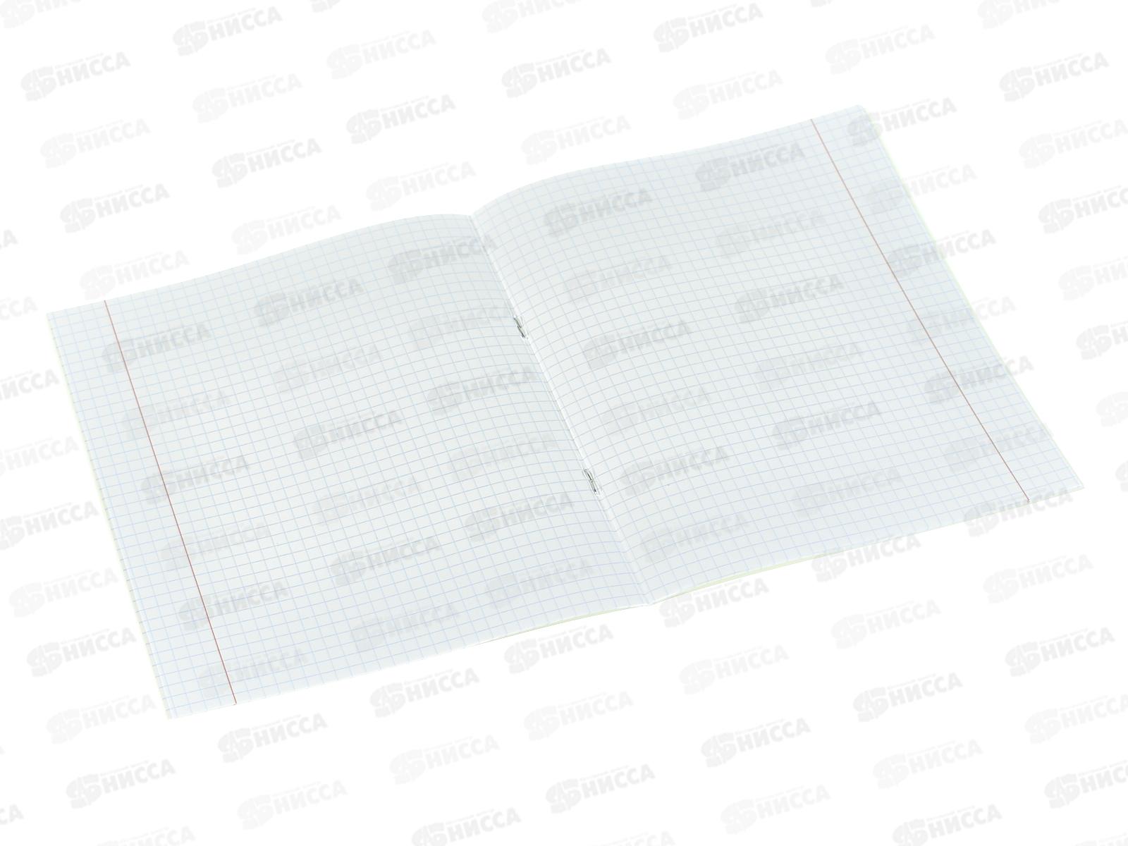 Тетрадь 18л кл. Lamark Классная NEW, зеленая  98490 *10/200