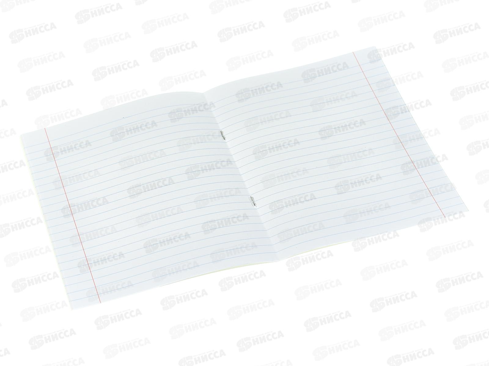 Тетрадь 18л лин. Lamark Классная NEW, зеленая  98544 *10/200