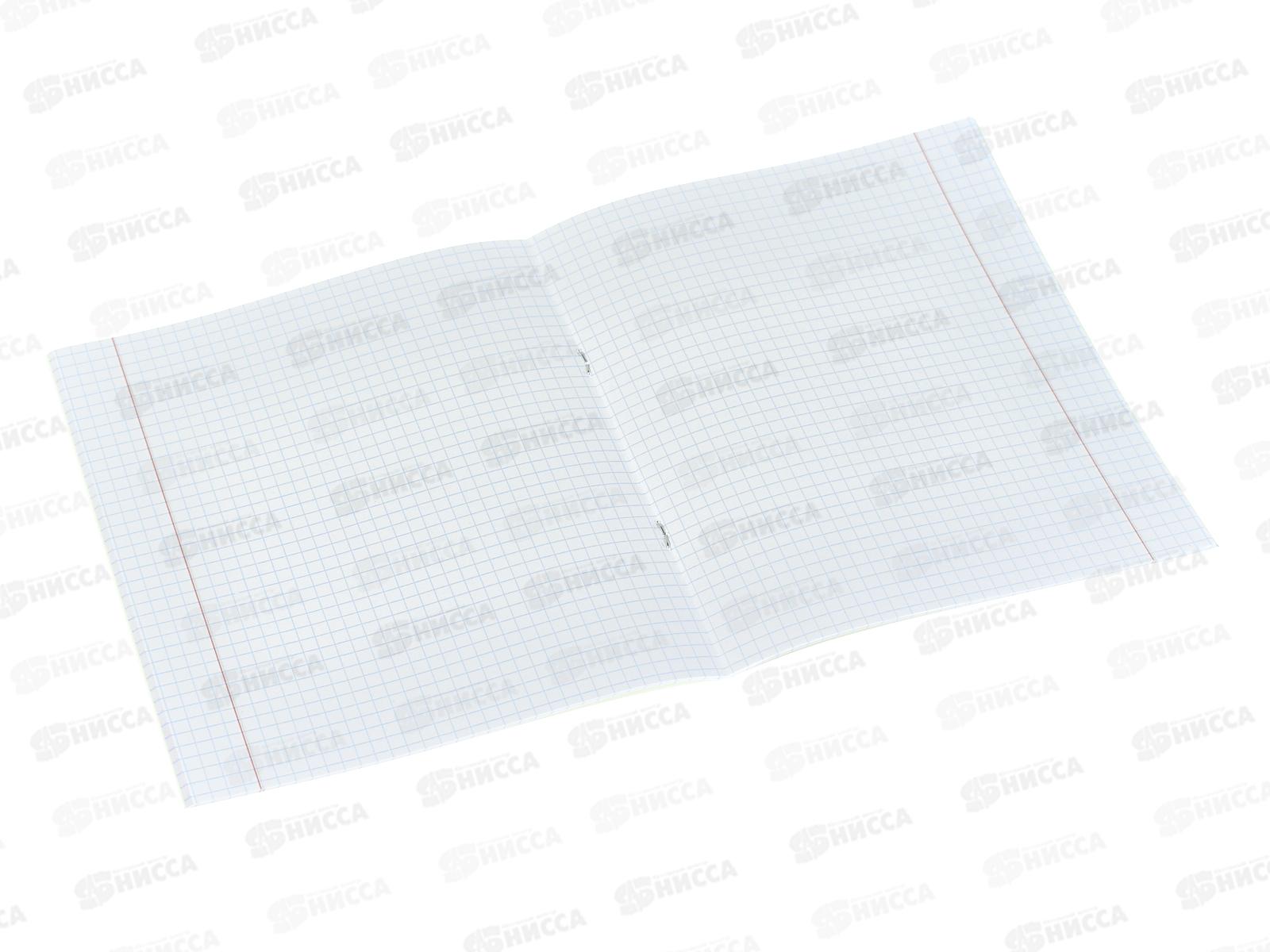 Тетрадь 24л кл. Lamark Классная NEW, зеленая  98575 *10/160