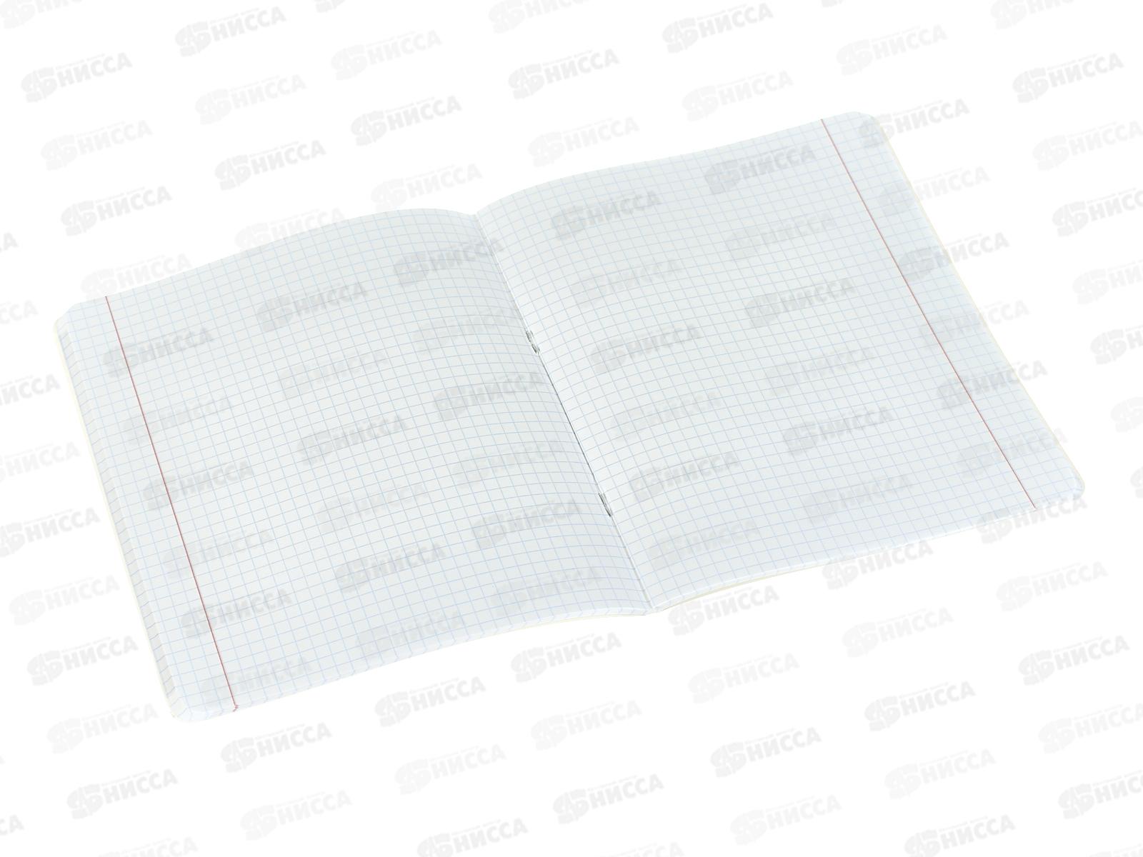 Тетрадь 48л кл. LAMARK Морские краски. на скобе 4824-27  *5/100