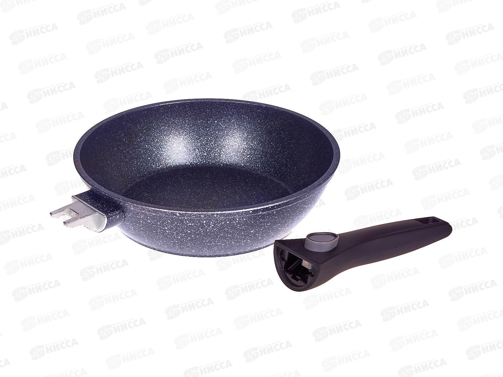 Сковорода 22см Ladina с антипригарным покрытием 54122 *6