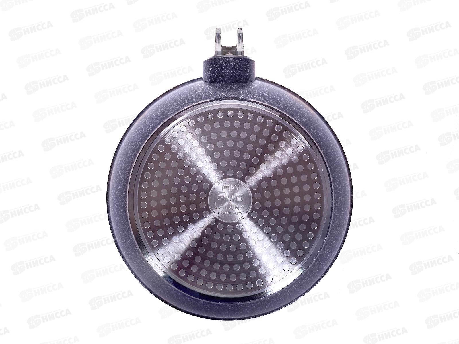 Сковорода 22см Ladina с антипригарным покрытием 54122 *6