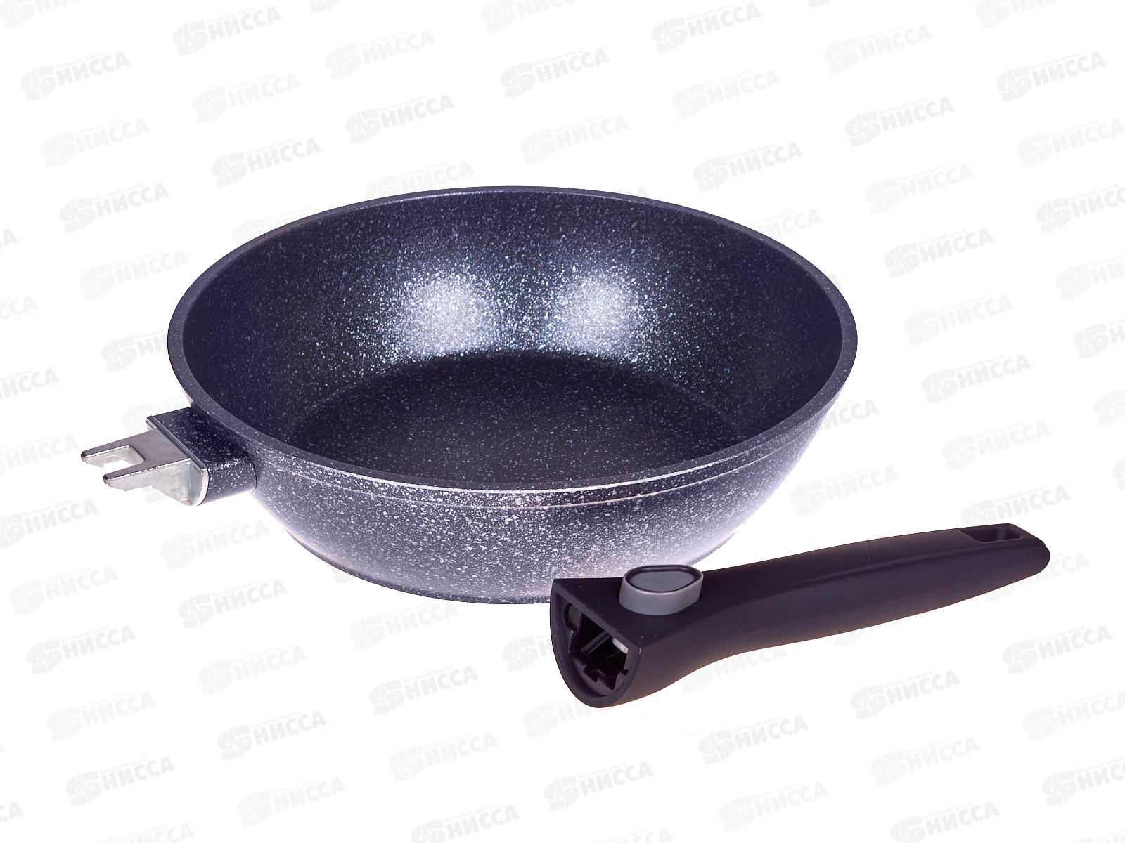 Сковорода 24см Ladina с антипригарным покрытием 54124 *6