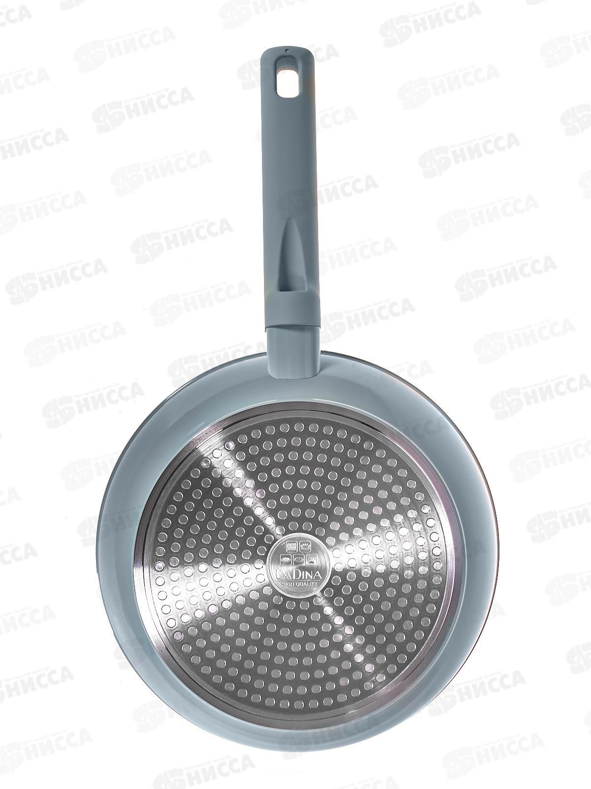 Сковорода 22см Ladina с антипригарным покрытием 53122 *6