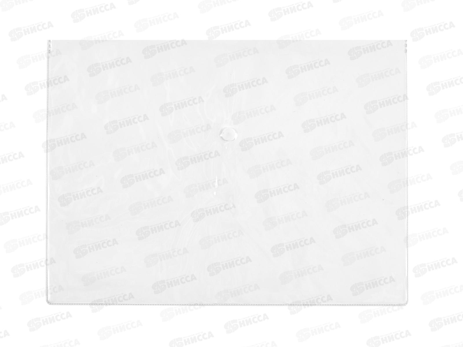 Папка с кноп. SILWERHOF А4 25мм, Web белая 2015298 *5/100