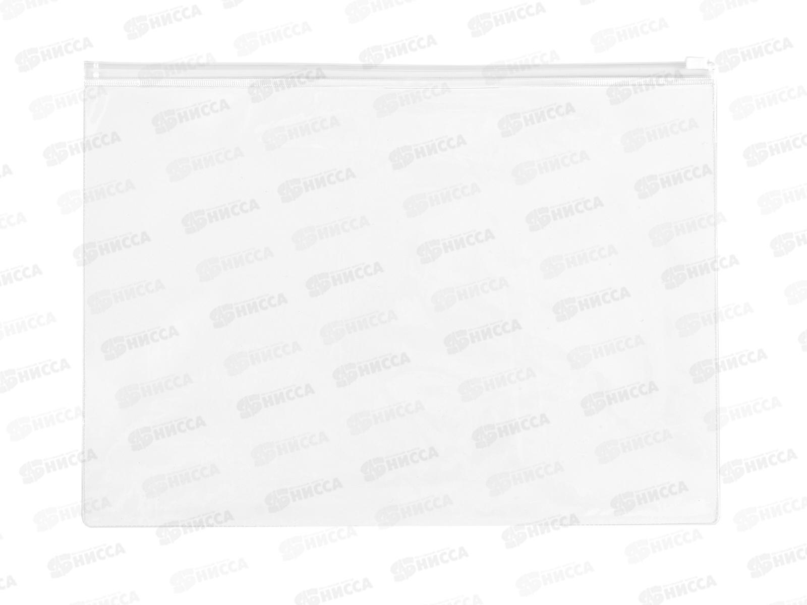 Папка на молнии SILWERHOF  Web A4  0,25мм пластик, 2015307  *12