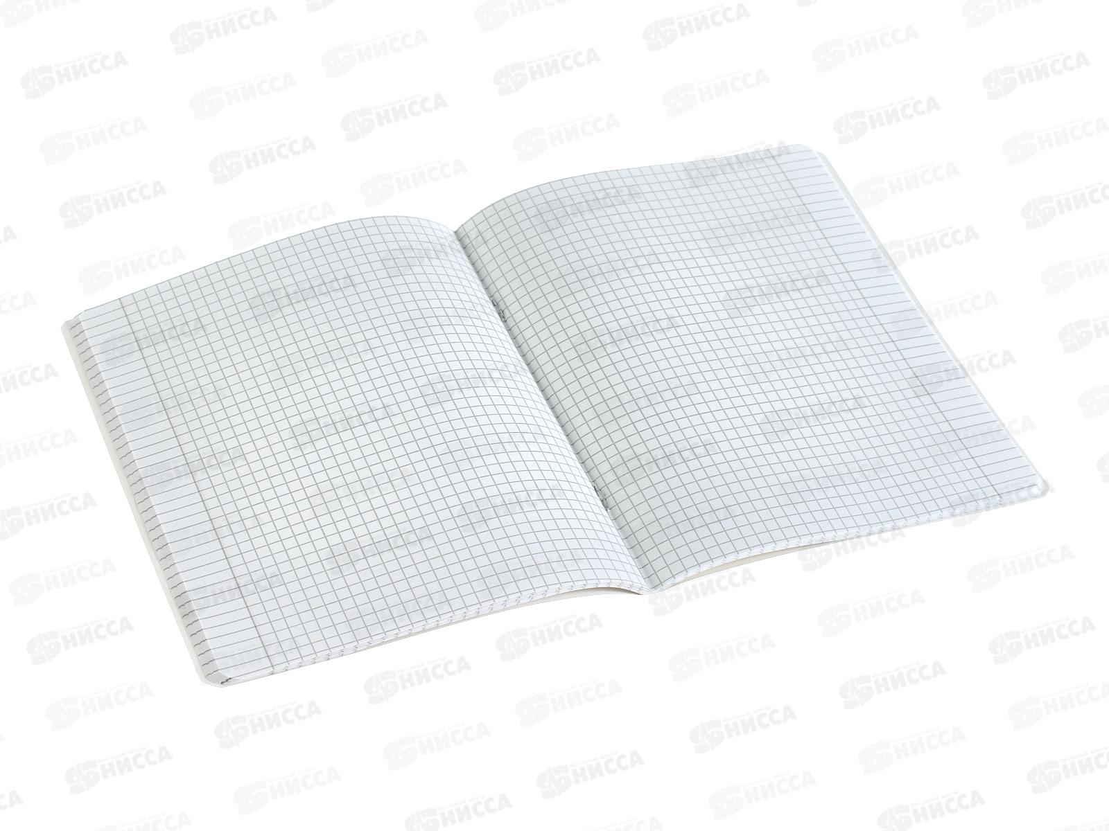 Тетрадь 48л кл. ПЗБМ Футбол, 022136*5/50