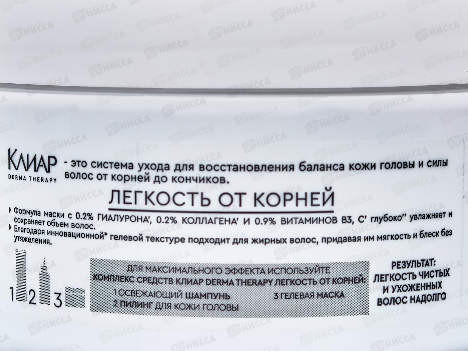 CLEAR Маска Легкость от корней гелевая 300мл *6