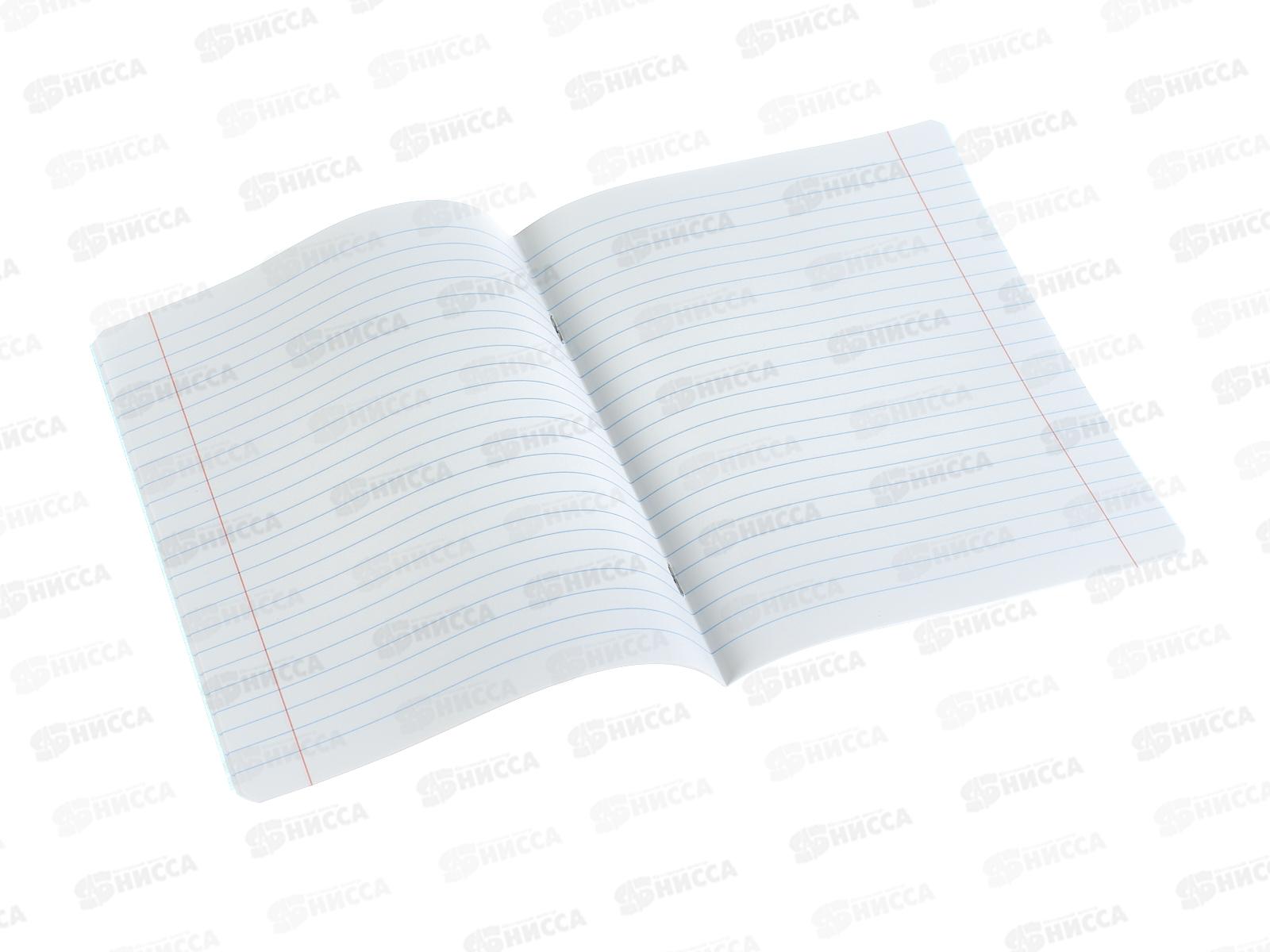 Тетрадь 12л лин. Hatber пластик.обл. скоба,Color Set 092026*10/140