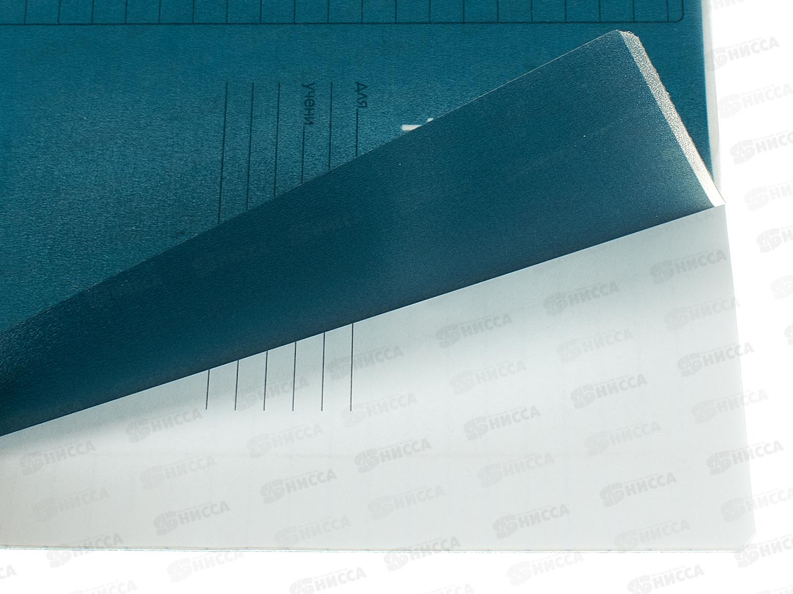 Тетрадь 12л лин. Hatber пластик.обл. скоба,Color Set 092026*10/140