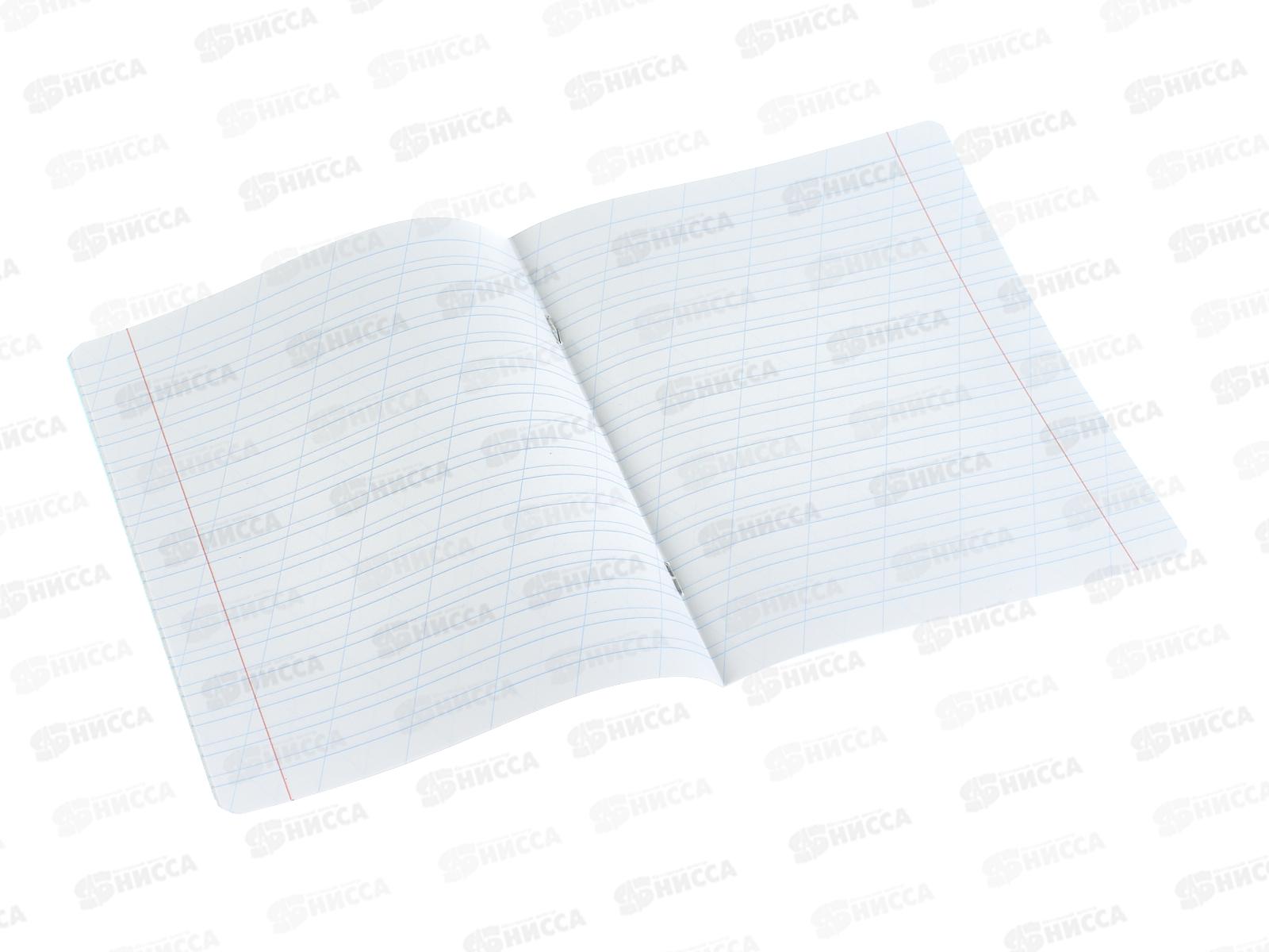 Тетрадь 12л в кос.лин. Hatber Color Set пласт.обл. 092027 *10/140