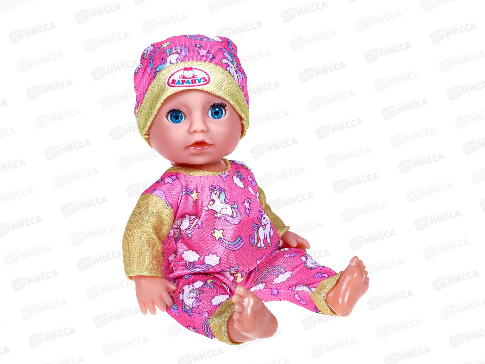 Пупс &quotКарапуз&quot Y20BB-PONY-25-RU 20см пьет и писает, 100 фраз в/к