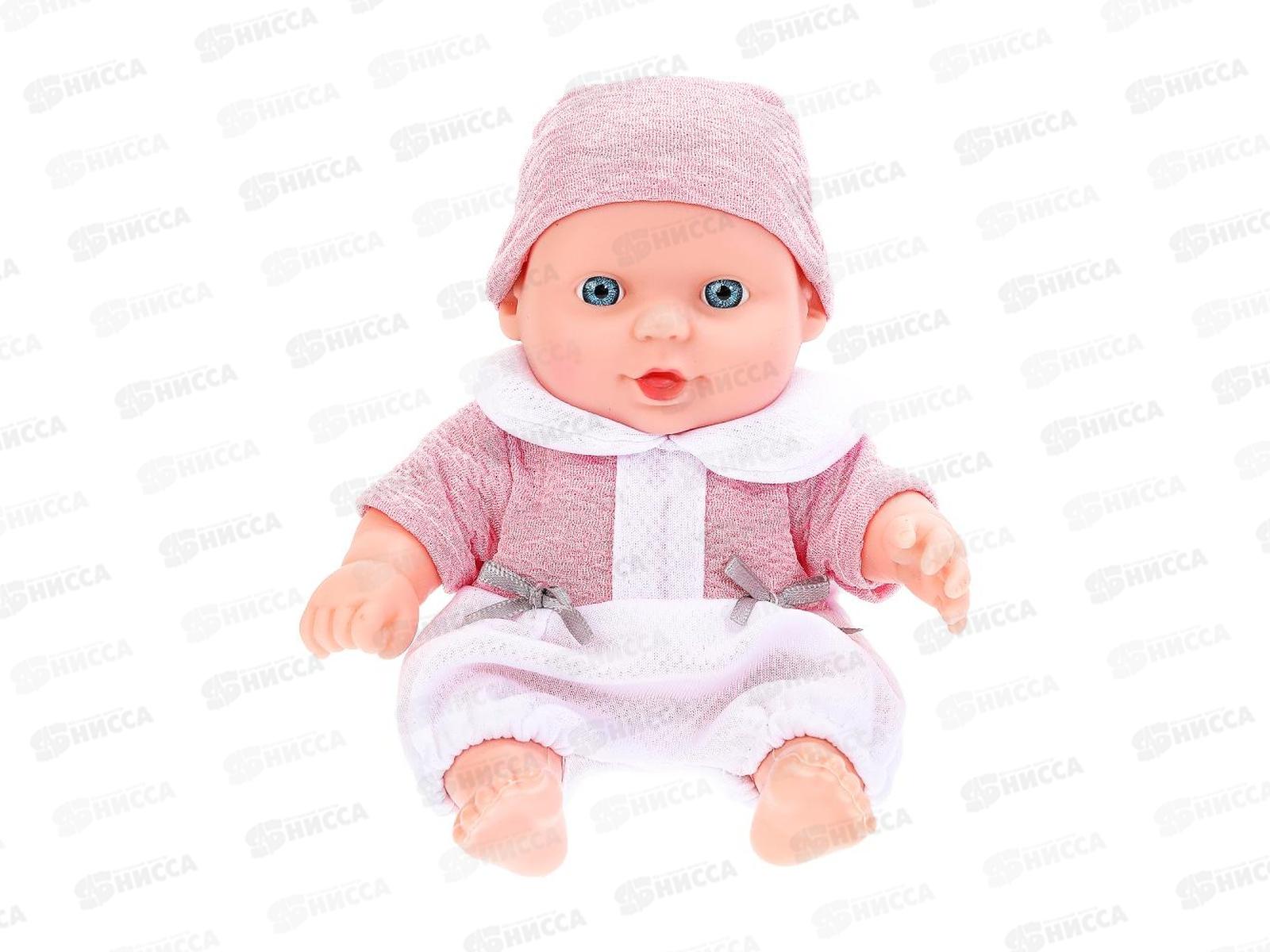 Пупс &quotКарапуз&quot SM20-04-DISP, 20см в дисплее