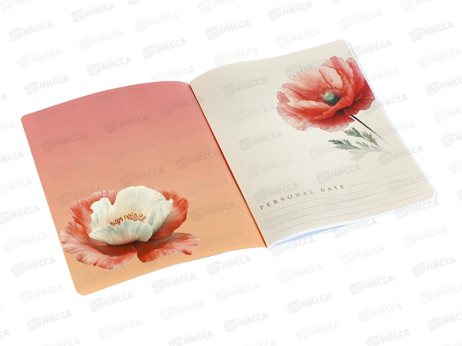 Тетрадь 48л кл. Hatber Ботаника Soft toutch*5/60