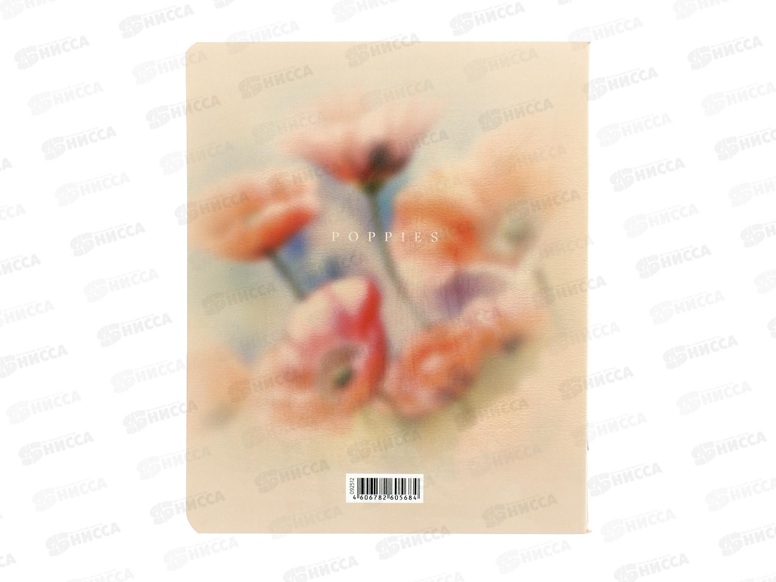 Тетрадь 48л кл. Hatber Ботаника Soft toutch*5/60