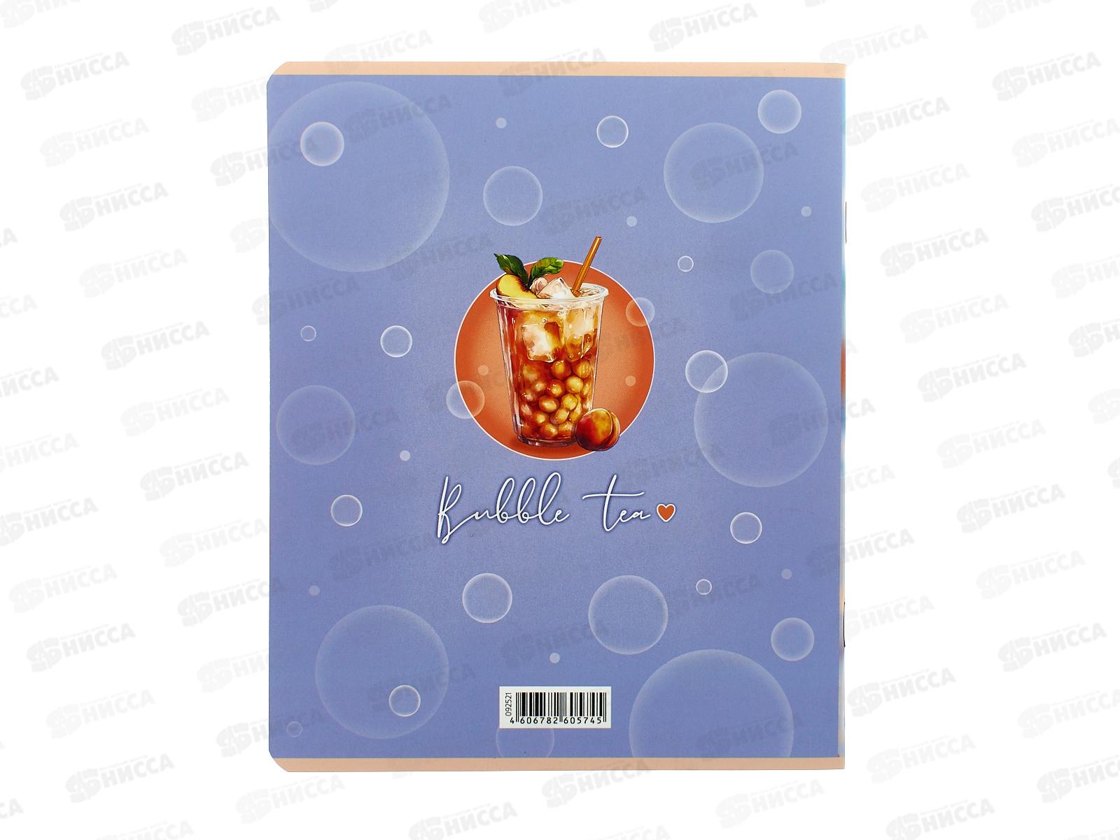 Тетрадь 48л кл. Hatber Bubble Tea  Soft toutch*5/60