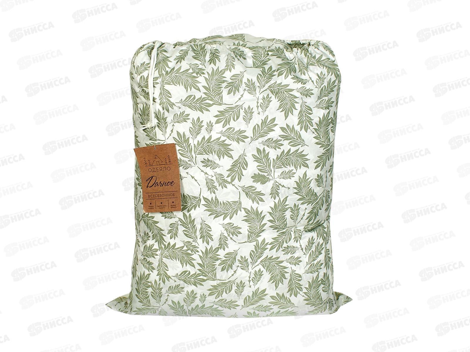 Одеяло Дачное в мешочке Листья 172*205