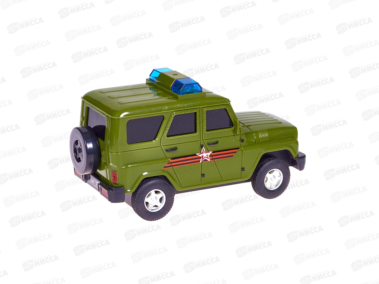 Машина р/у &quotТехнопарк&quot УАЗ ХАНТЕР Армия России, 15см, зел., 15RCARR-GN